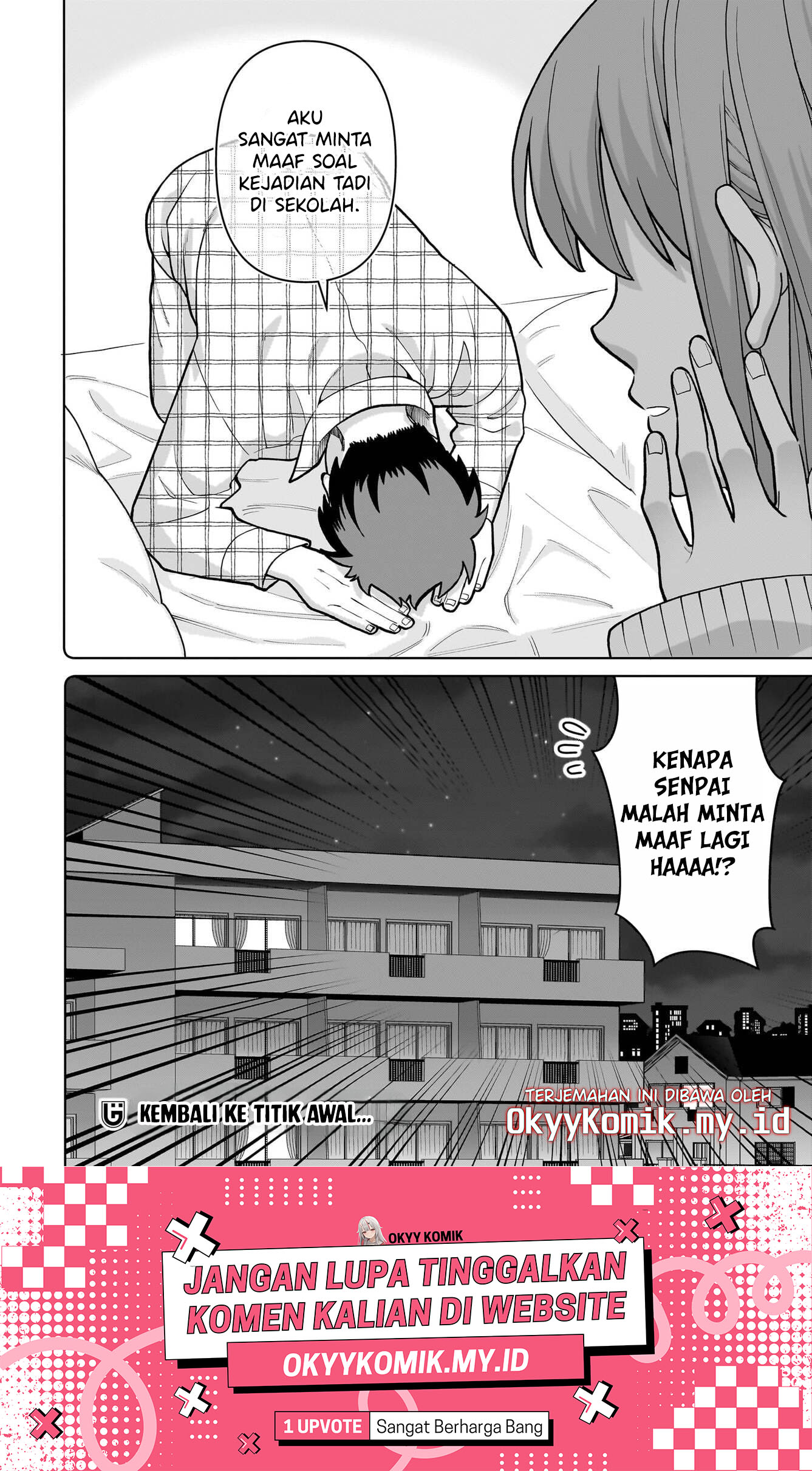 Ore ni dake Koakuma na Kouhai wa Genjitsu demo Kawaii ga, Yume no Naka dewa Motto Kawaii Chapter 4 - halaman 26
