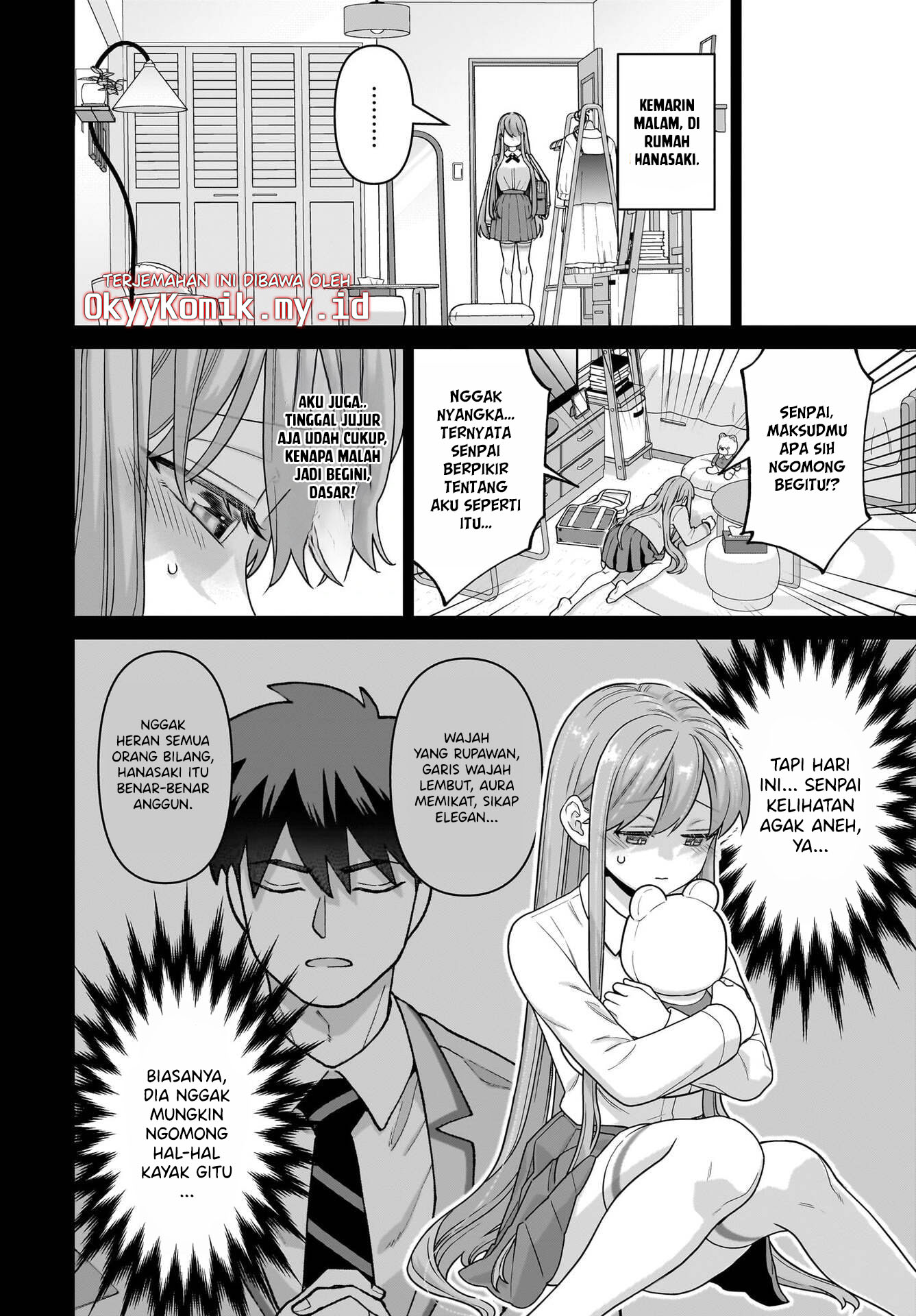 Ore ni dake Koakuma na Kouhai wa Genjitsu demo Kawaii ga, Yume no Naka dewa Motto Kawaii Chapter 4 - halaman 4