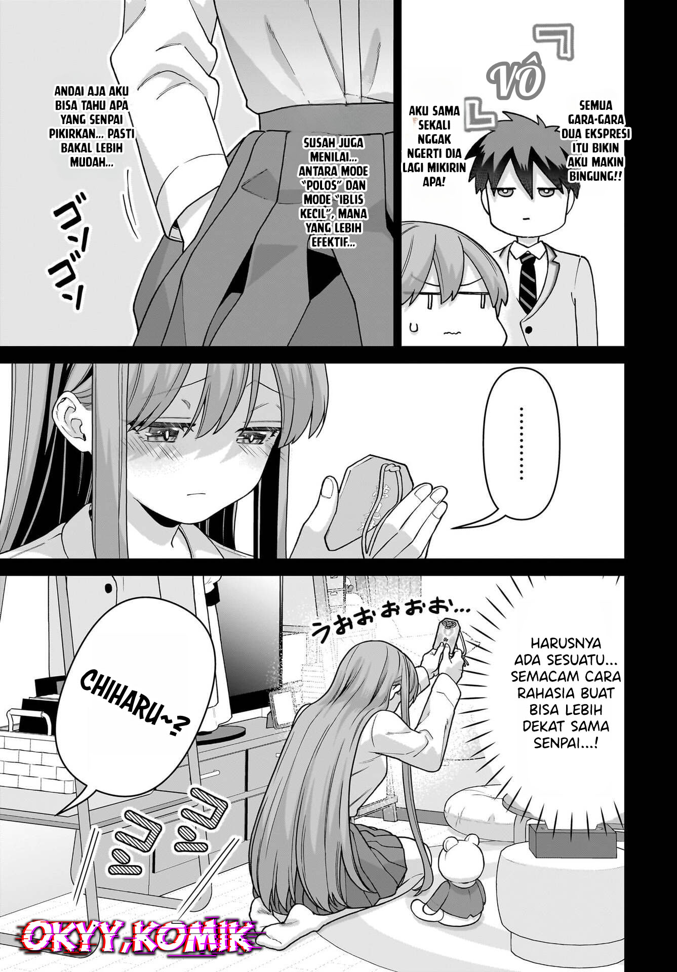 Ore ni dake Koakuma na Kouhai wa Genjitsu demo Kawaii ga, Yume no Naka dewa Motto Kawaii Chapter 4 - halaman 5