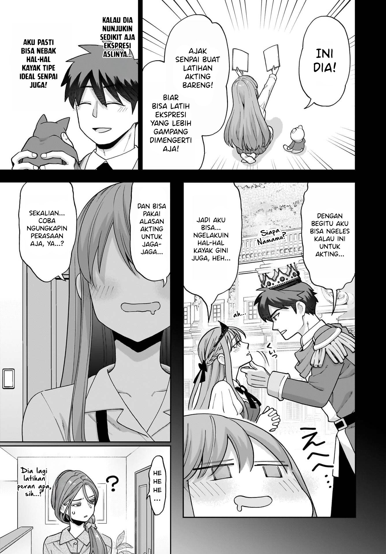 Ore ni dake Koakuma na Kouhai wa Genjitsu demo Kawaii ga, Yume no Naka dewa Motto Kawaii Chapter 4 - halaman 7