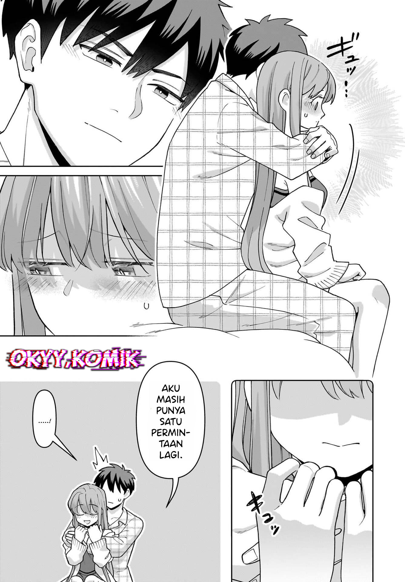 Ore ni dake Koakuma na Kouhai wa Genjitsu demo Kawaii ga, Yume no Naka dewa Motto Kawaii Chapter 5 - halaman 11