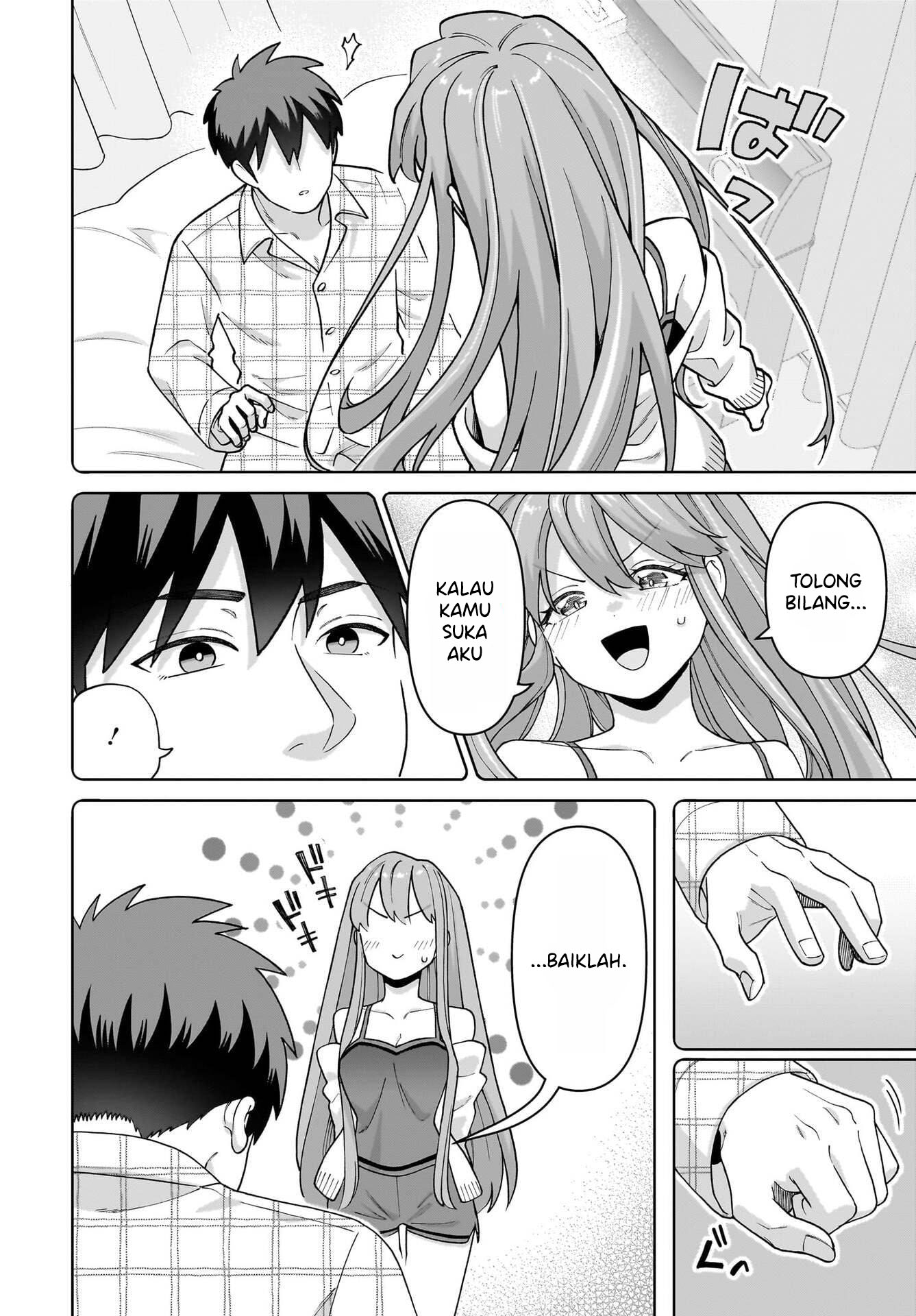 Ore ni dake Koakuma na Kouhai wa Genjitsu demo Kawaii ga, Yume no Naka dewa Motto Kawaii Chapter 5 - halaman 12