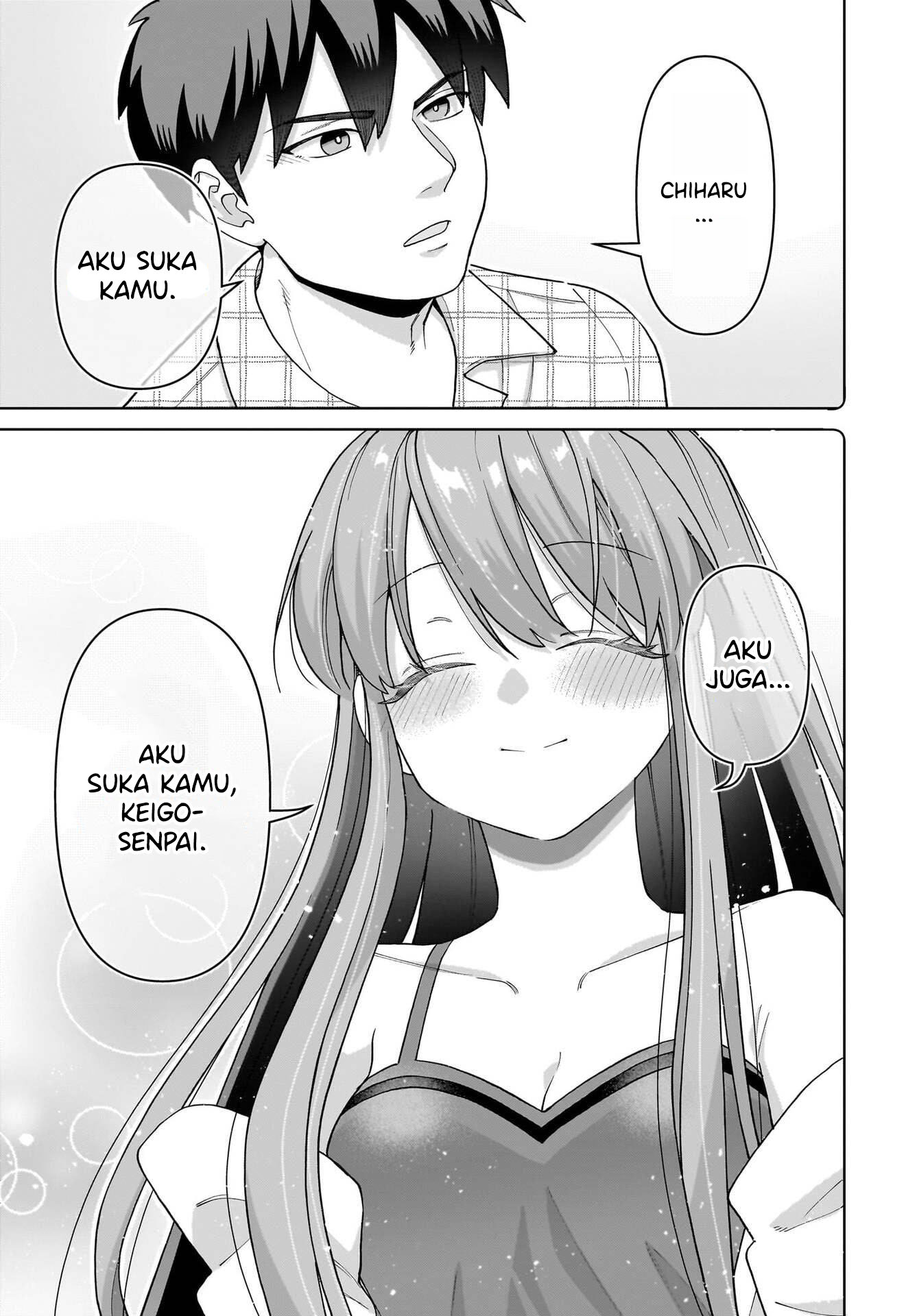 Ore ni dake Koakuma na Kouhai wa Genjitsu demo Kawaii ga, Yume no Naka dewa Motto Kawaii Chapter 5 - halaman 13