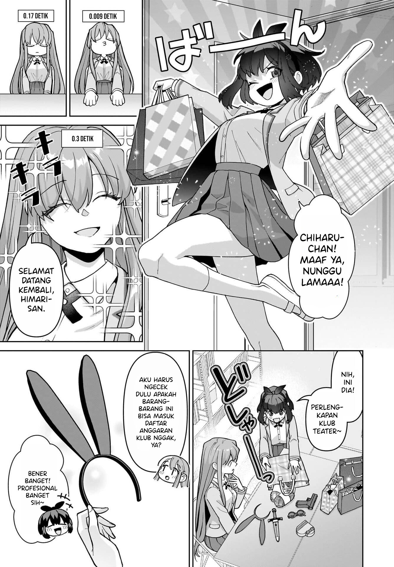 Ore ni dake Koakuma na Kouhai wa Genjitsu demo Kawaii ga, Yume no Naka dewa Motto Kawaii Chapter 5 - halaman 21