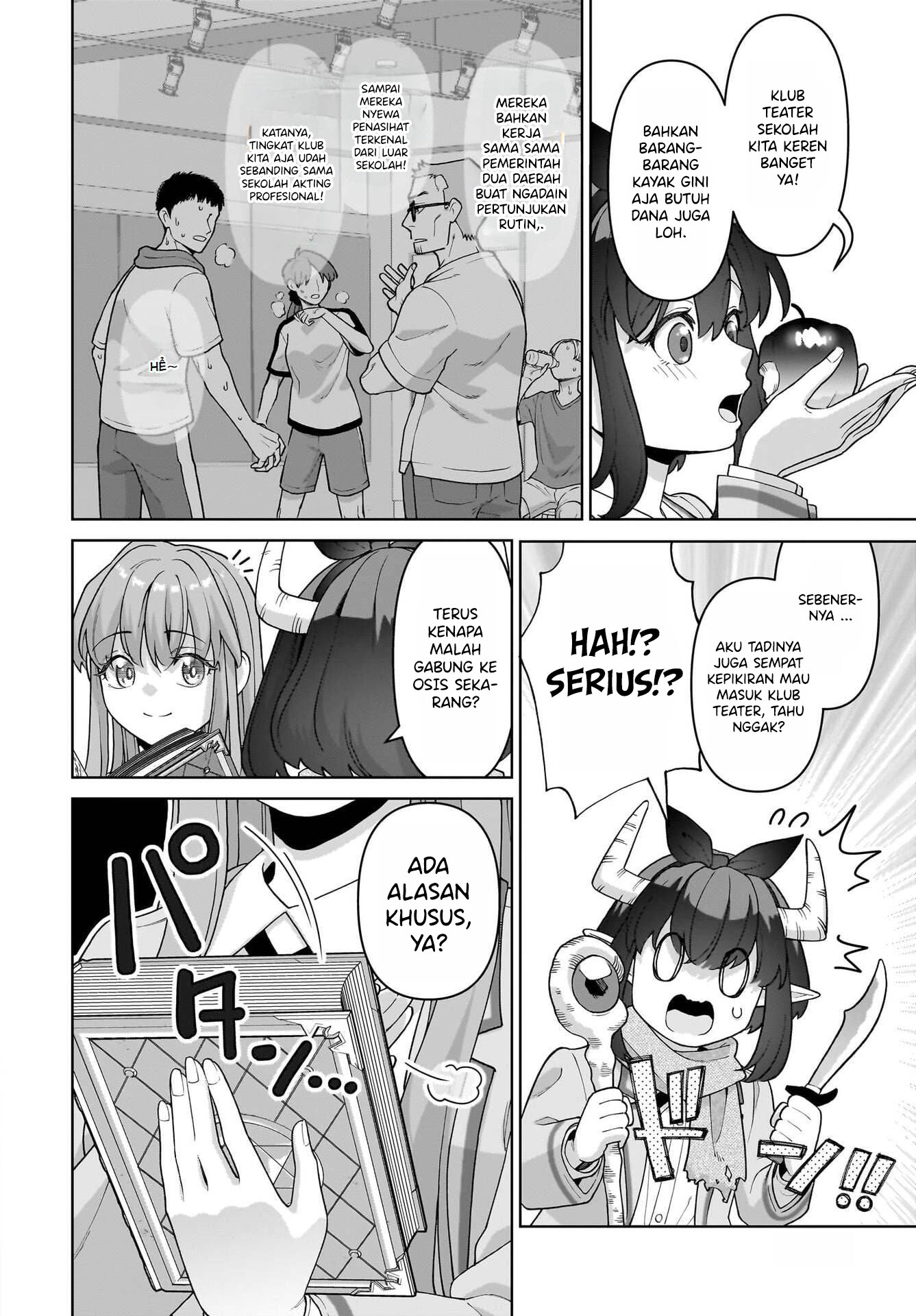 Ore ni dake Koakuma na Kouhai wa Genjitsu demo Kawaii ga, Yume no Naka dewa Motto Kawaii Chapter 5 - halaman 22