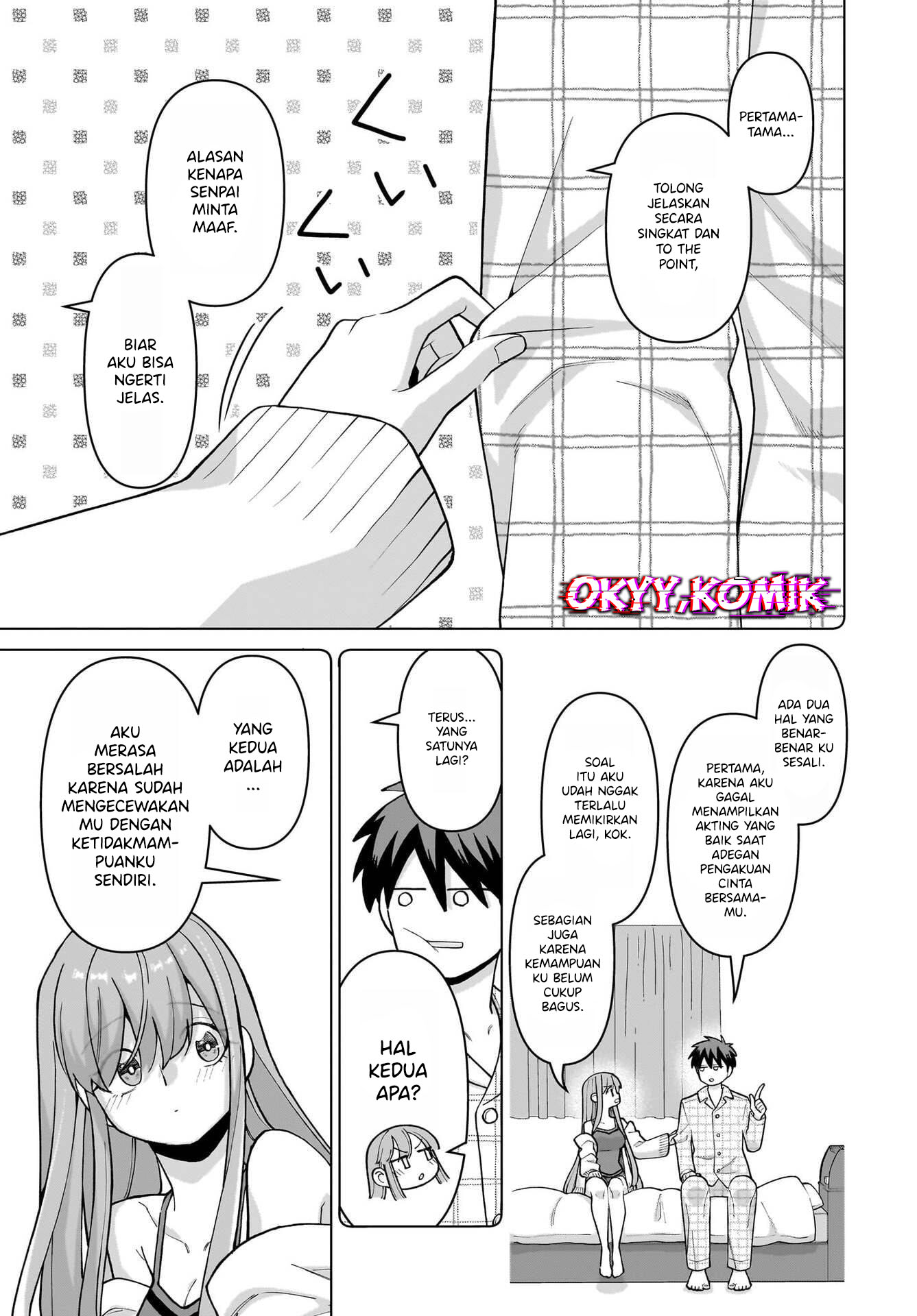 Ore ni dake Koakuma na Kouhai wa Genjitsu demo Kawaii ga, Yume no Naka dewa Motto Kawaii Chapter 5 - halaman 5