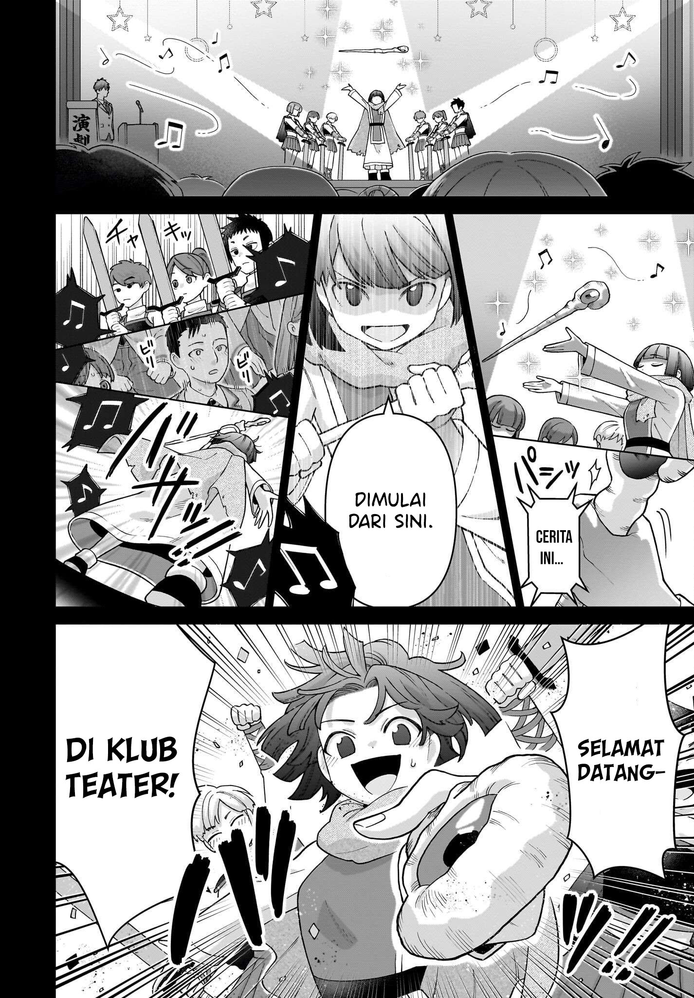 Ore ni dake Koakuma na Kouhai wa Genjitsu demo Kawaii ga, Yume no Naka dewa Motto Kawaii Chapter 6 - halaman 12
