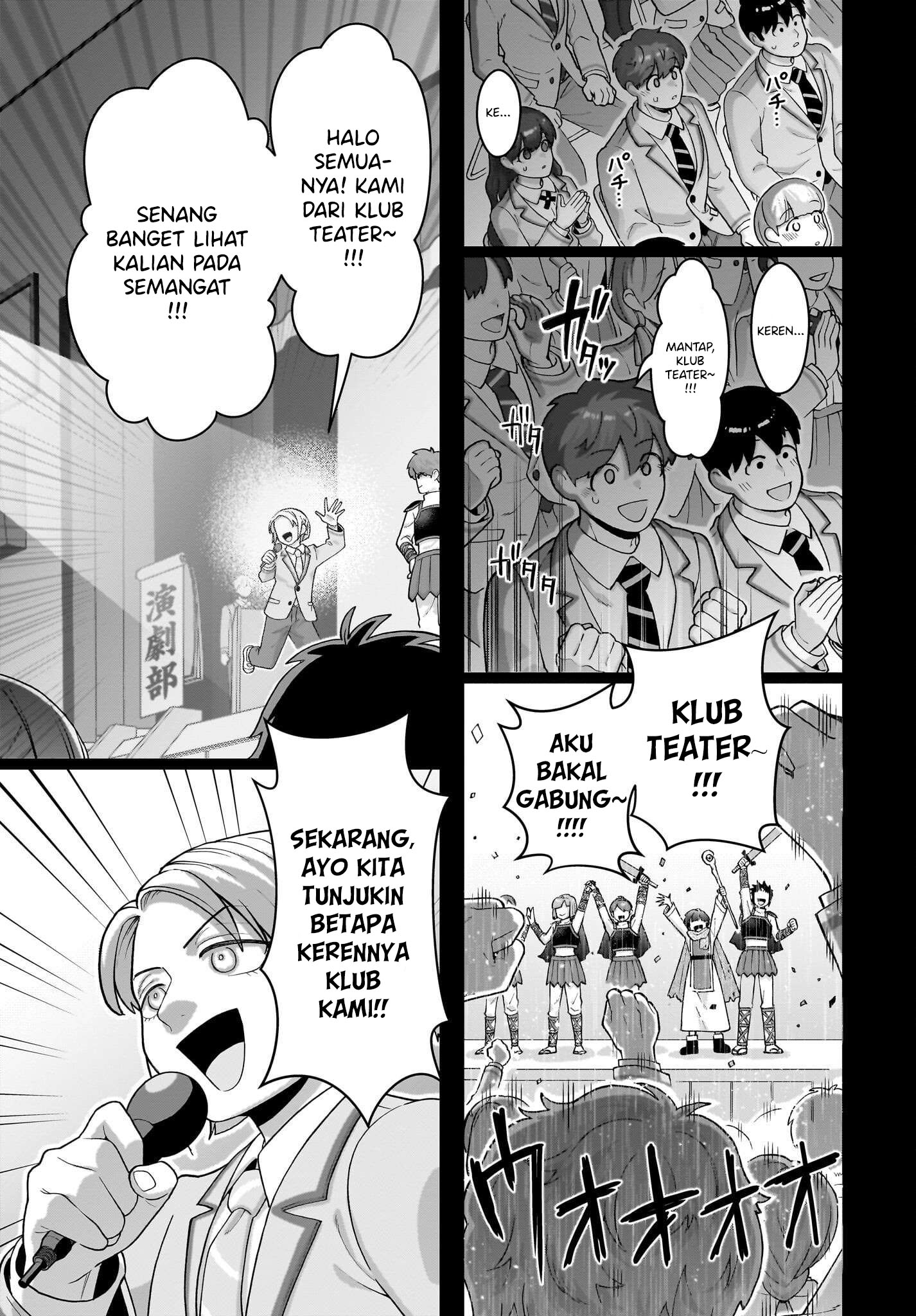 Ore ni dake Koakuma na Kouhai wa Genjitsu demo Kawaii ga, Yume no Naka dewa Motto Kawaii Chapter 6 - halaman 13