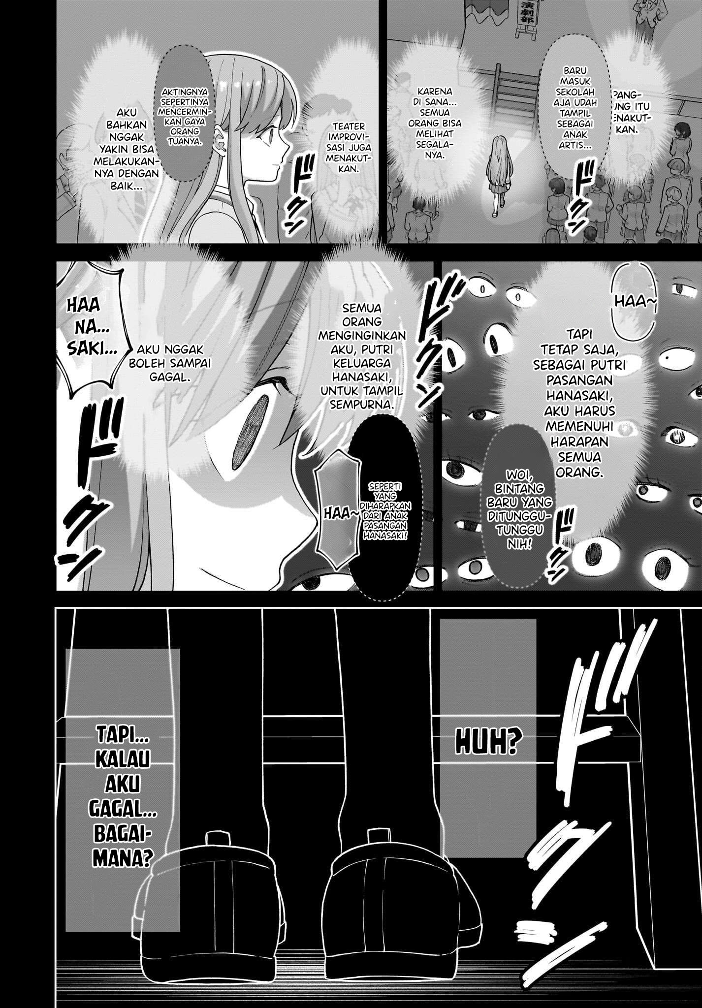Ore ni dake Koakuma na Kouhai wa Genjitsu demo Kawaii ga, Yume no Naka dewa Motto Kawaii Chapter 6 - halaman 16