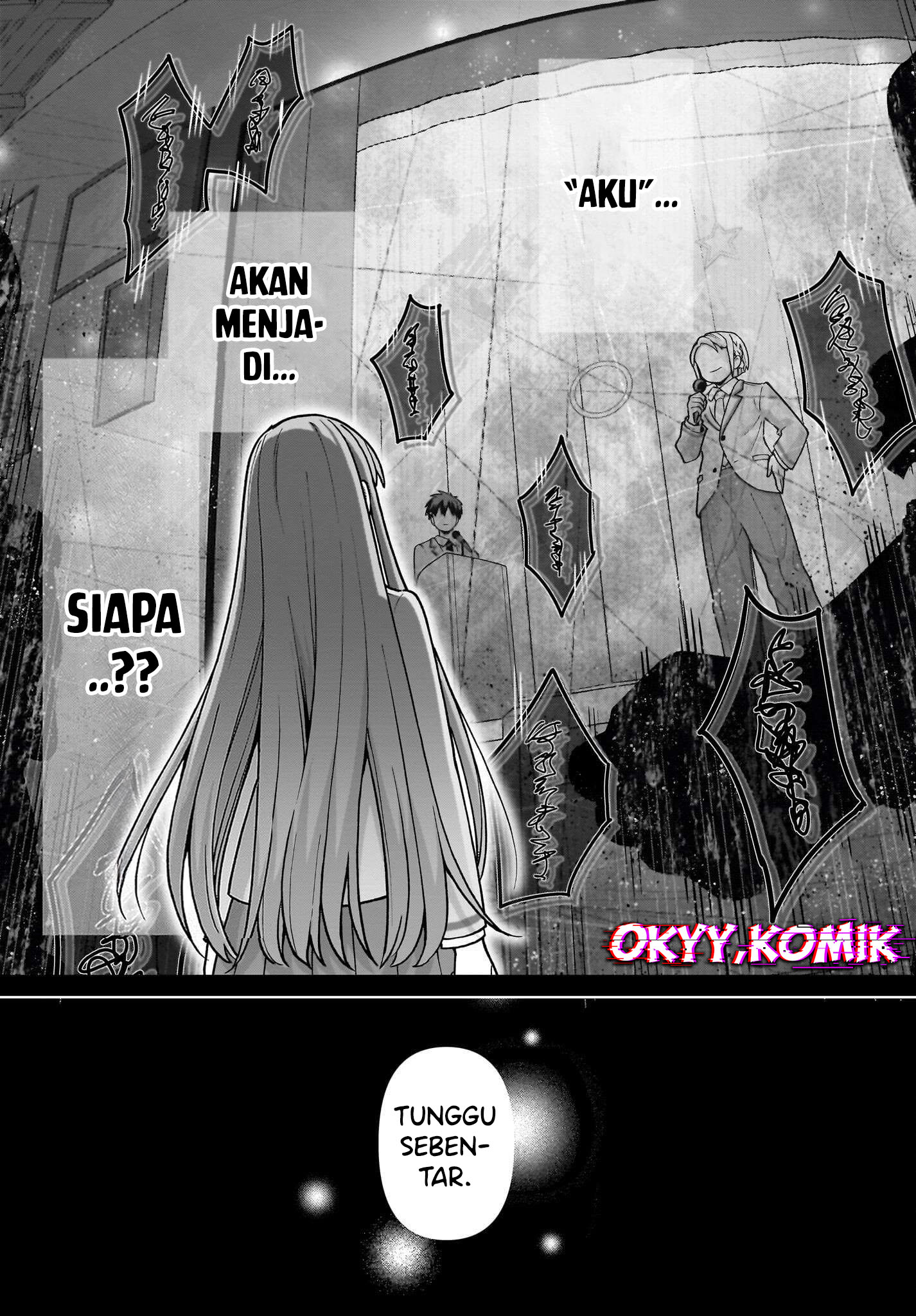 Ore ni dake Koakuma na Kouhai wa Genjitsu demo Kawaii ga, Yume no Naka dewa Motto Kawaii Chapter 6 - halaman 17