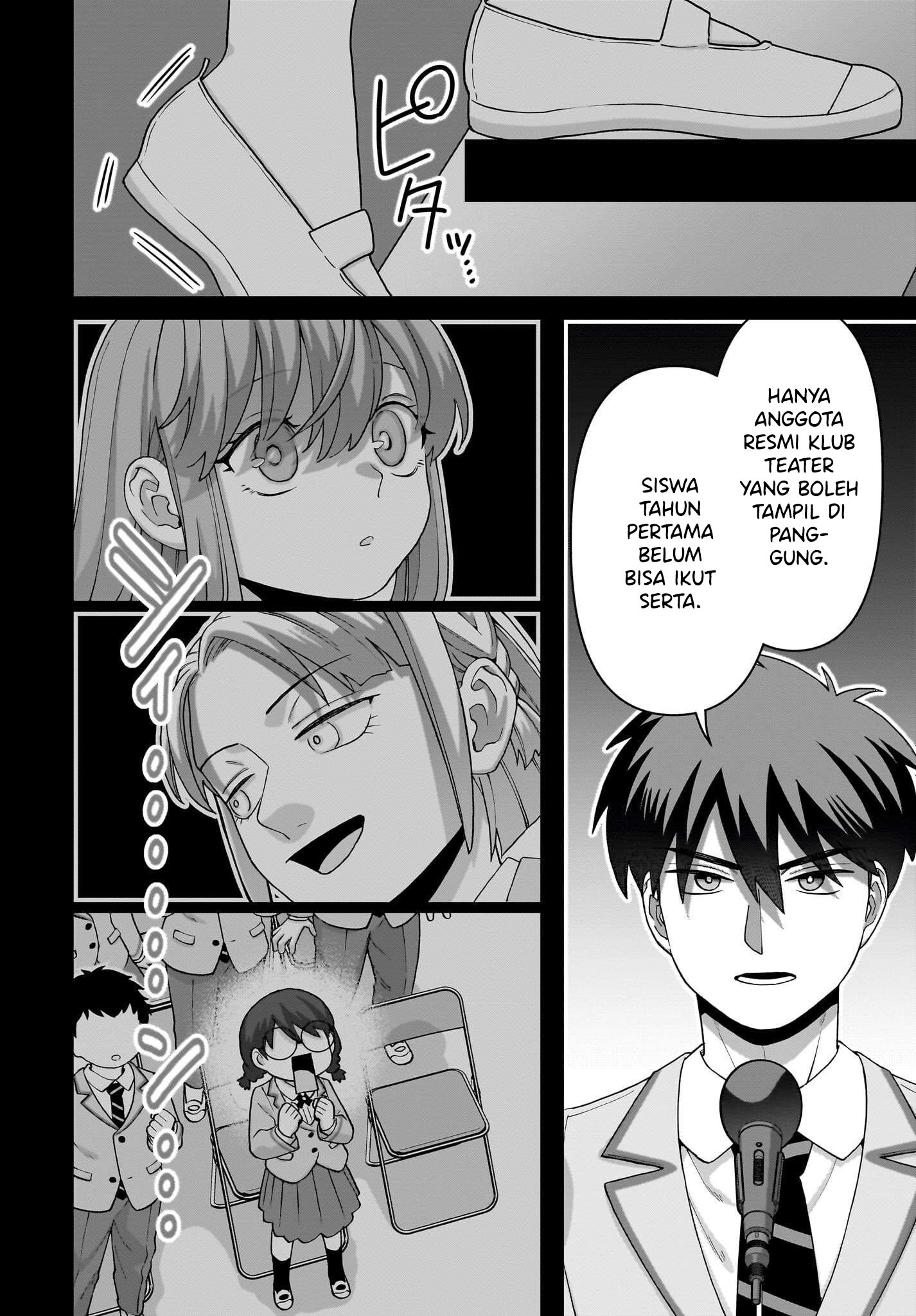 Ore ni dake Koakuma na Kouhai wa Genjitsu demo Kawaii ga, Yume no Naka dewa Motto Kawaii Chapter 6 - halaman 18