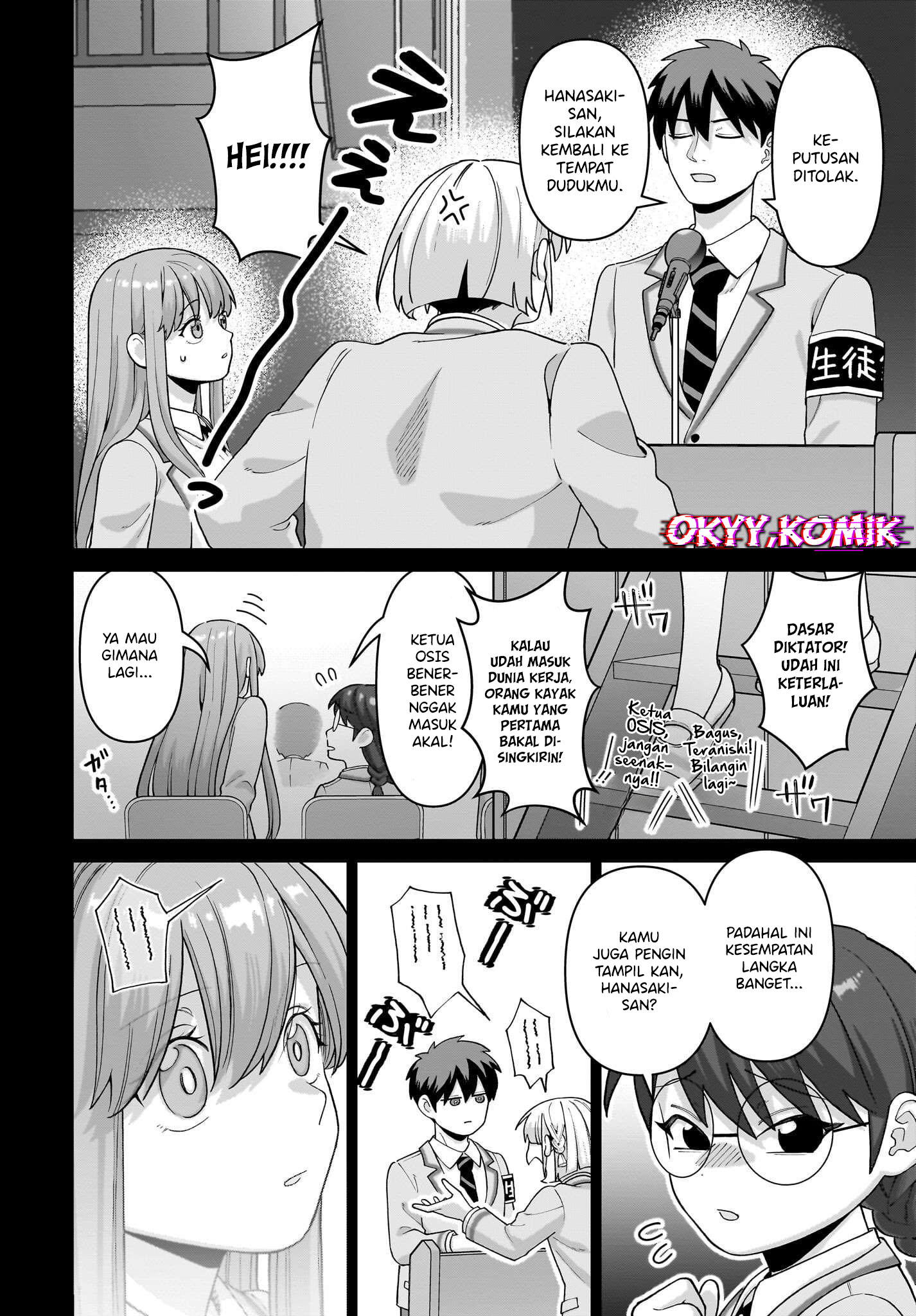 Ore ni dake Koakuma na Kouhai wa Genjitsu demo Kawaii ga, Yume no Naka dewa Motto Kawaii Chapter 6 - halaman 20