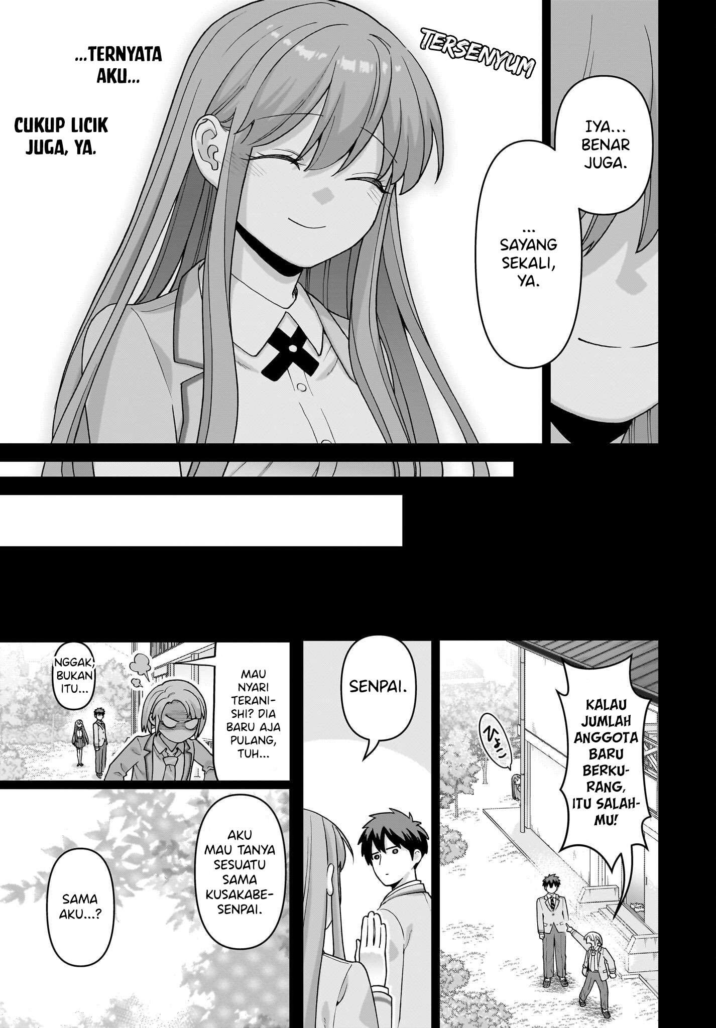 Ore ni dake Koakuma na Kouhai wa Genjitsu demo Kawaii ga, Yume no Naka dewa Motto Kawaii Chapter 6 - halaman 21