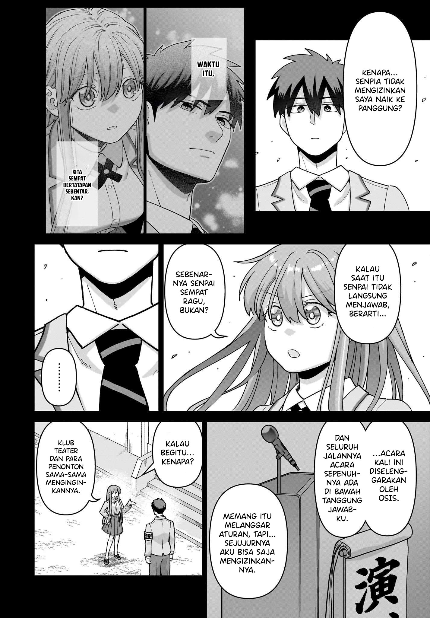 Ore ni dake Koakuma na Kouhai wa Genjitsu demo Kawaii ga, Yume no Naka dewa Motto Kawaii Chapter 6 - halaman 22