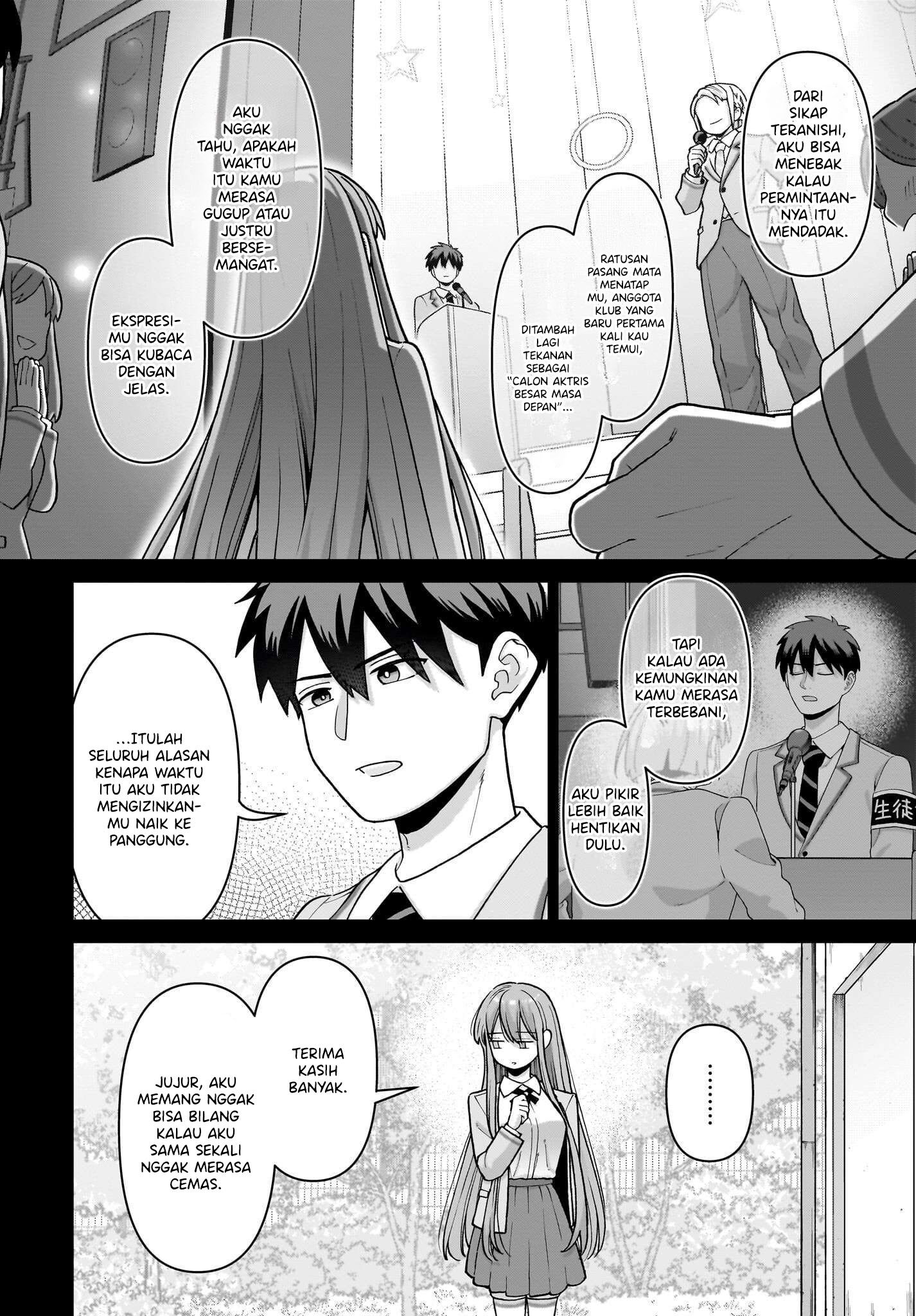 Ore ni dake Koakuma na Kouhai wa Genjitsu demo Kawaii ga, Yume no Naka dewa Motto Kawaii Chapter 6 - halaman 24