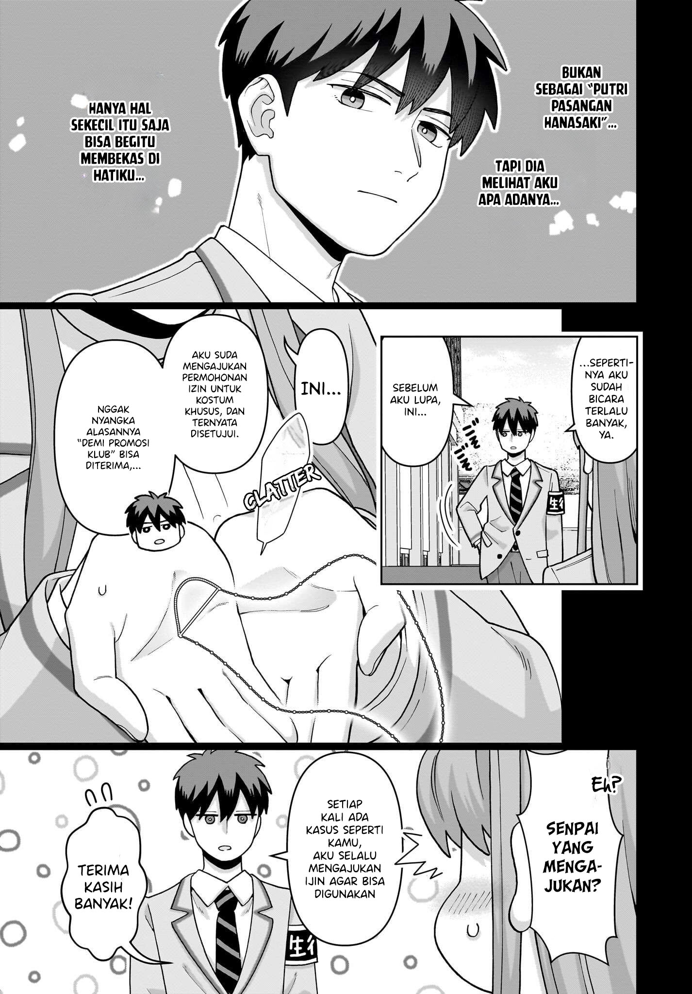 Ore ni dake Koakuma na Kouhai wa Genjitsu demo Kawaii ga, Yume no Naka dewa Motto Kawaii Chapter 6 - halaman 27