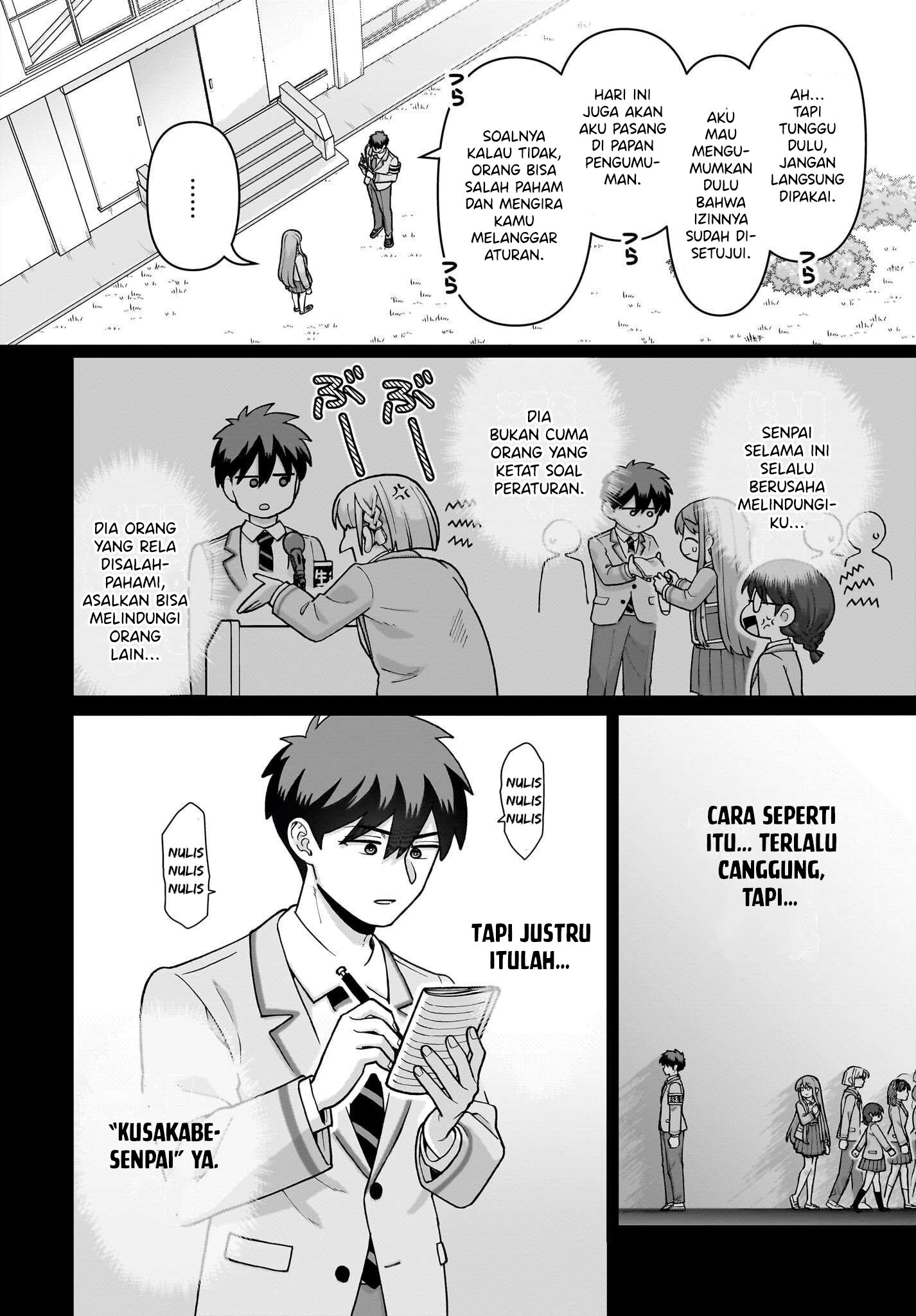 Ore ni dake Koakuma na Kouhai wa Genjitsu demo Kawaii ga, Yume no Naka dewa Motto Kawaii Chapter 6 - halaman 28
