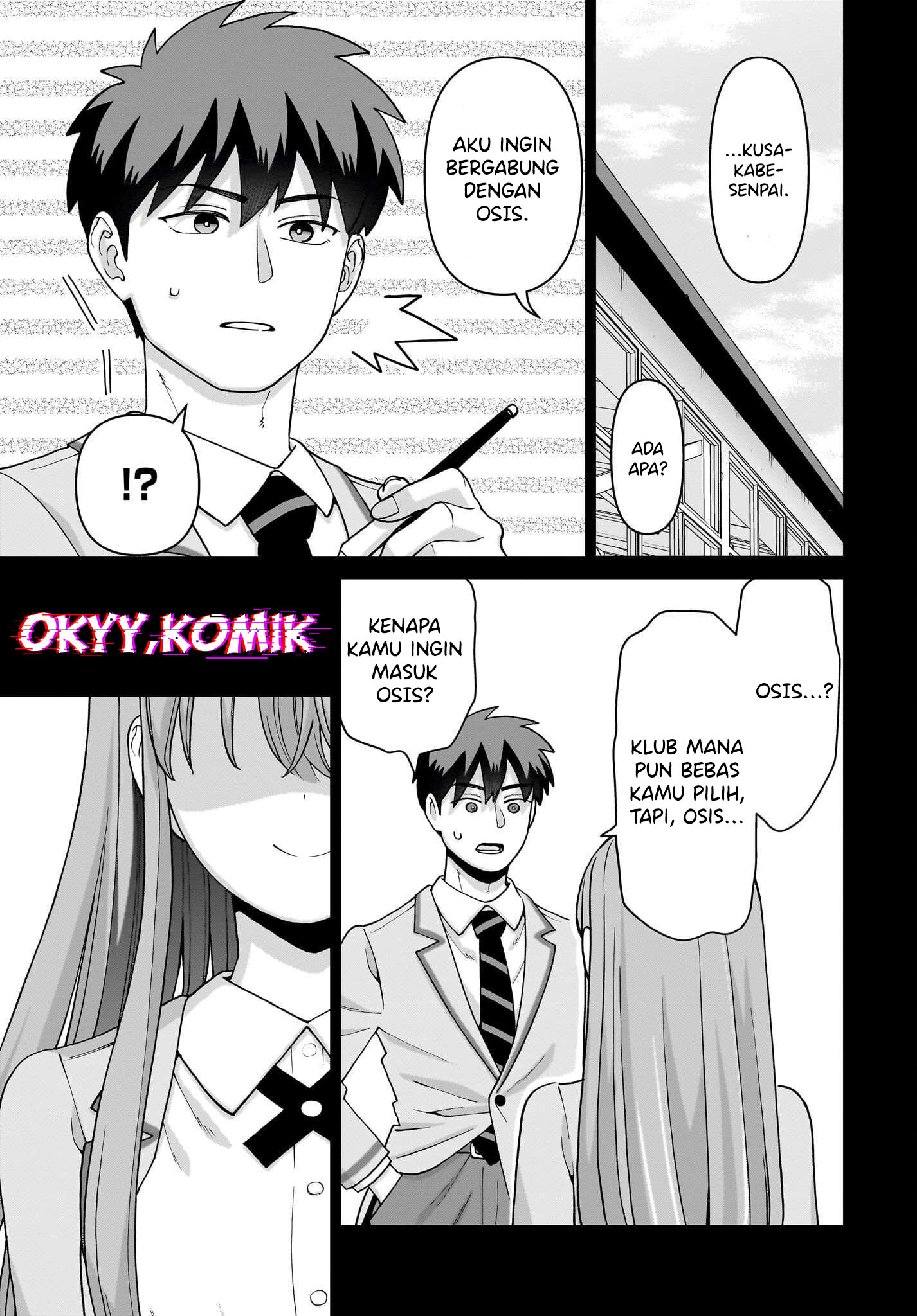 Ore ni dake Koakuma na Kouhai wa Genjitsu demo Kawaii ga, Yume no Naka dewa Motto Kawaii Chapter 6 - halaman 29