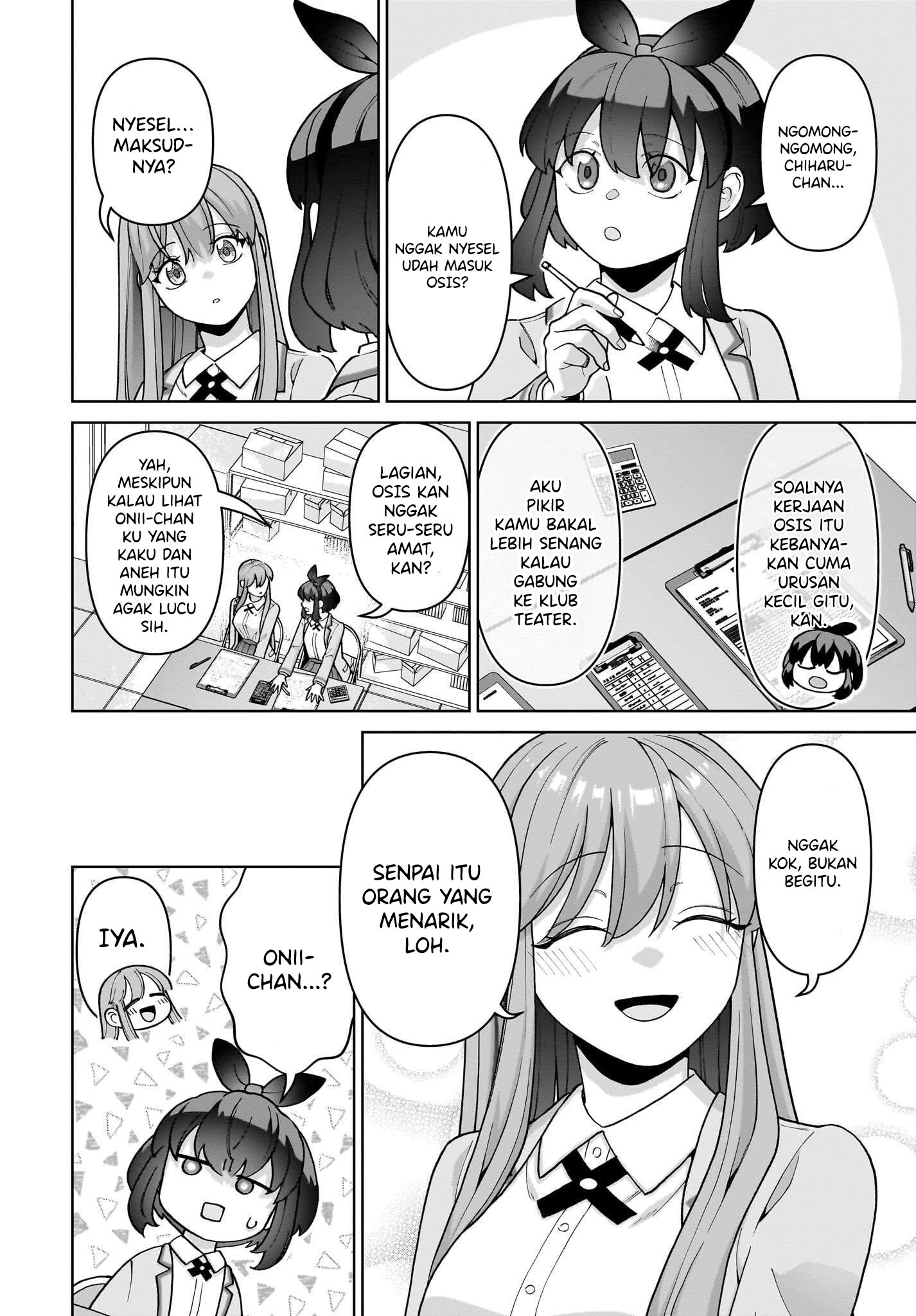 Ore ni dake Koakuma na Kouhai wa Genjitsu demo Kawaii ga, Yume no Naka dewa Motto Kawaii Chapter 6 - halaman 32