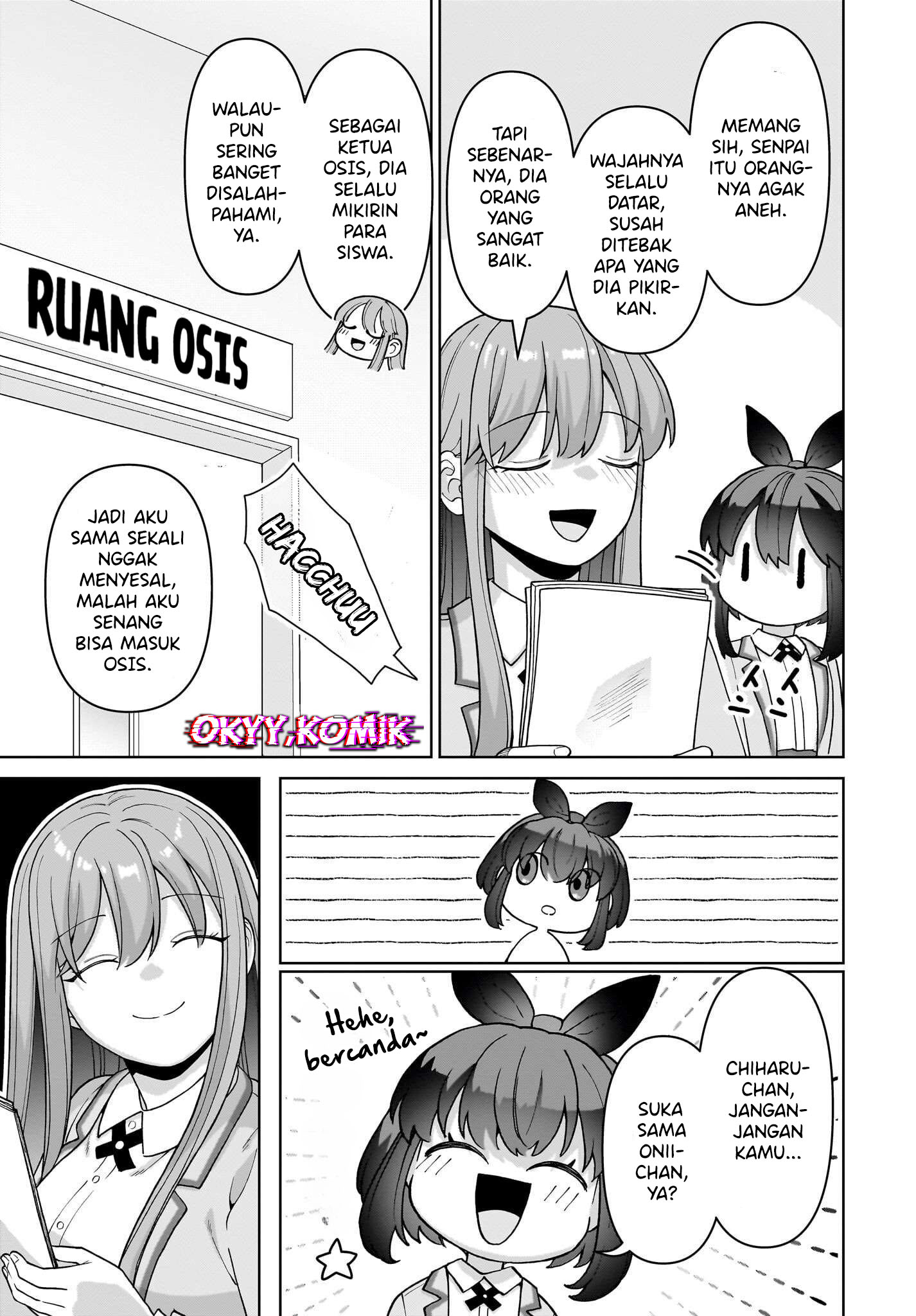 Ore ni dake Koakuma na Kouhai wa Genjitsu demo Kawaii ga, Yume no Naka dewa Motto Kawaii Chapter 6 - halaman 33