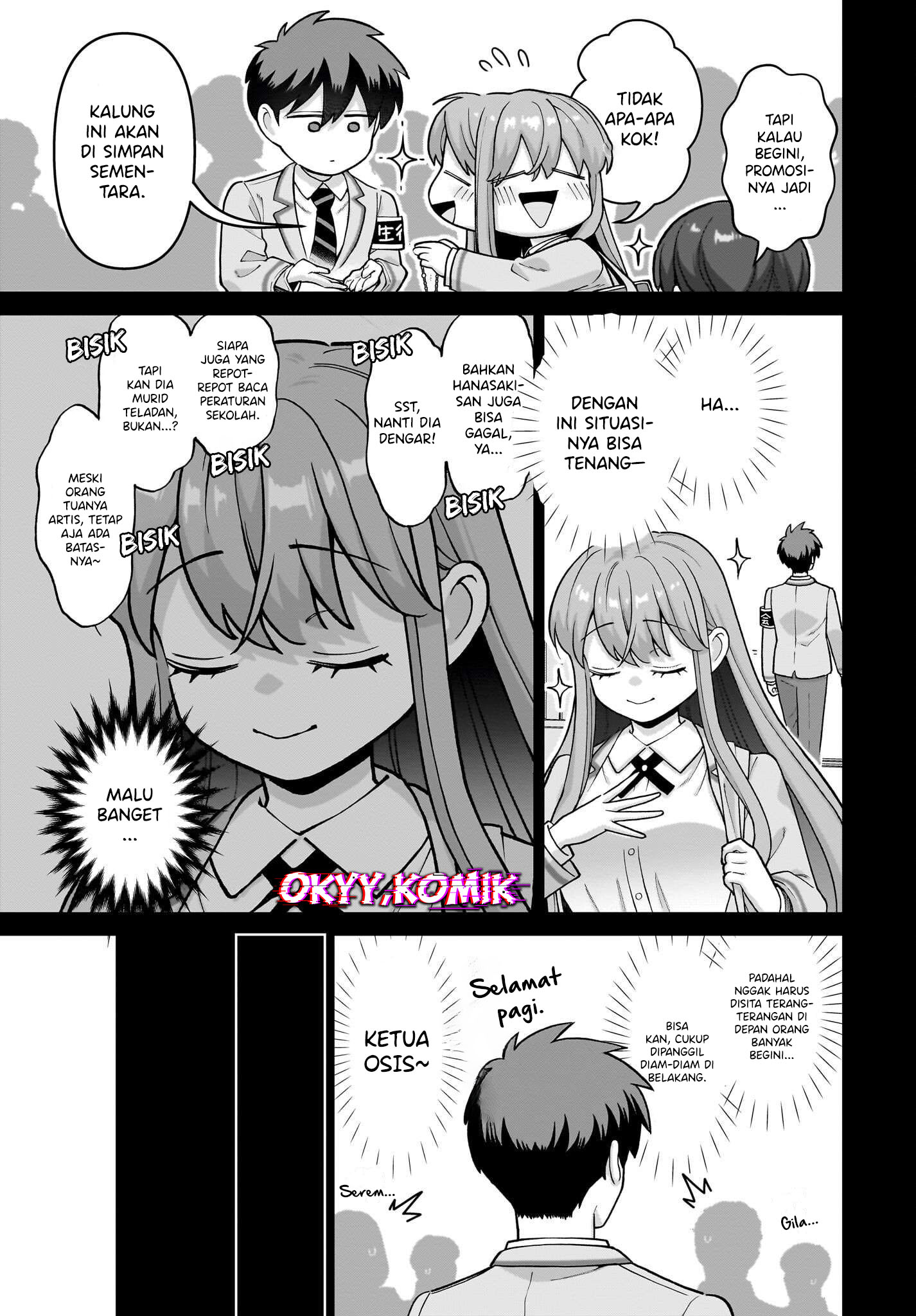 Ore ni dake Koakuma na Kouhai wa Genjitsu demo Kawaii ga, Yume no Naka dewa Motto Kawaii Chapter 6 - halaman 5