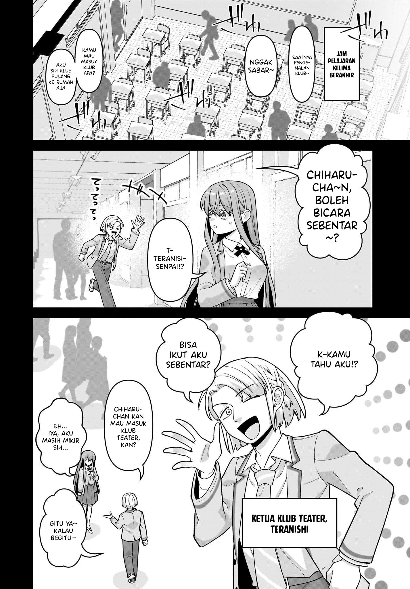 Ore ni dake Koakuma na Kouhai wa Genjitsu demo Kawaii ga, Yume no Naka dewa Motto Kawaii Chapter 6 - halaman 6