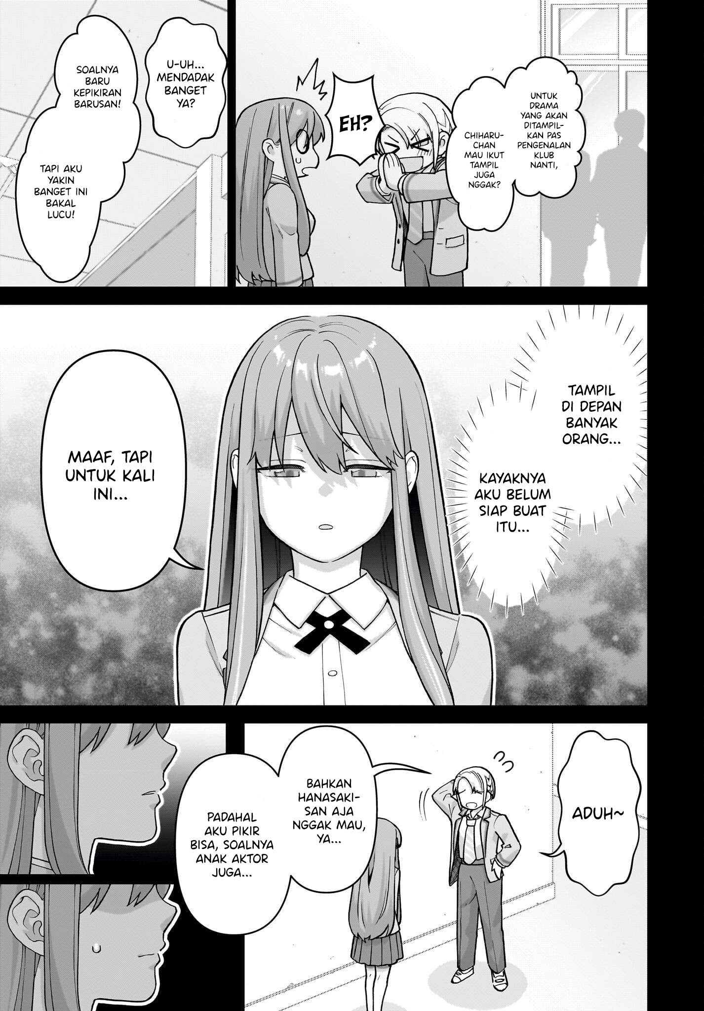 Ore ni dake Koakuma na Kouhai wa Genjitsu demo Kawaii ga, Yume no Naka dewa Motto Kawaii Chapter 6 - halaman 7