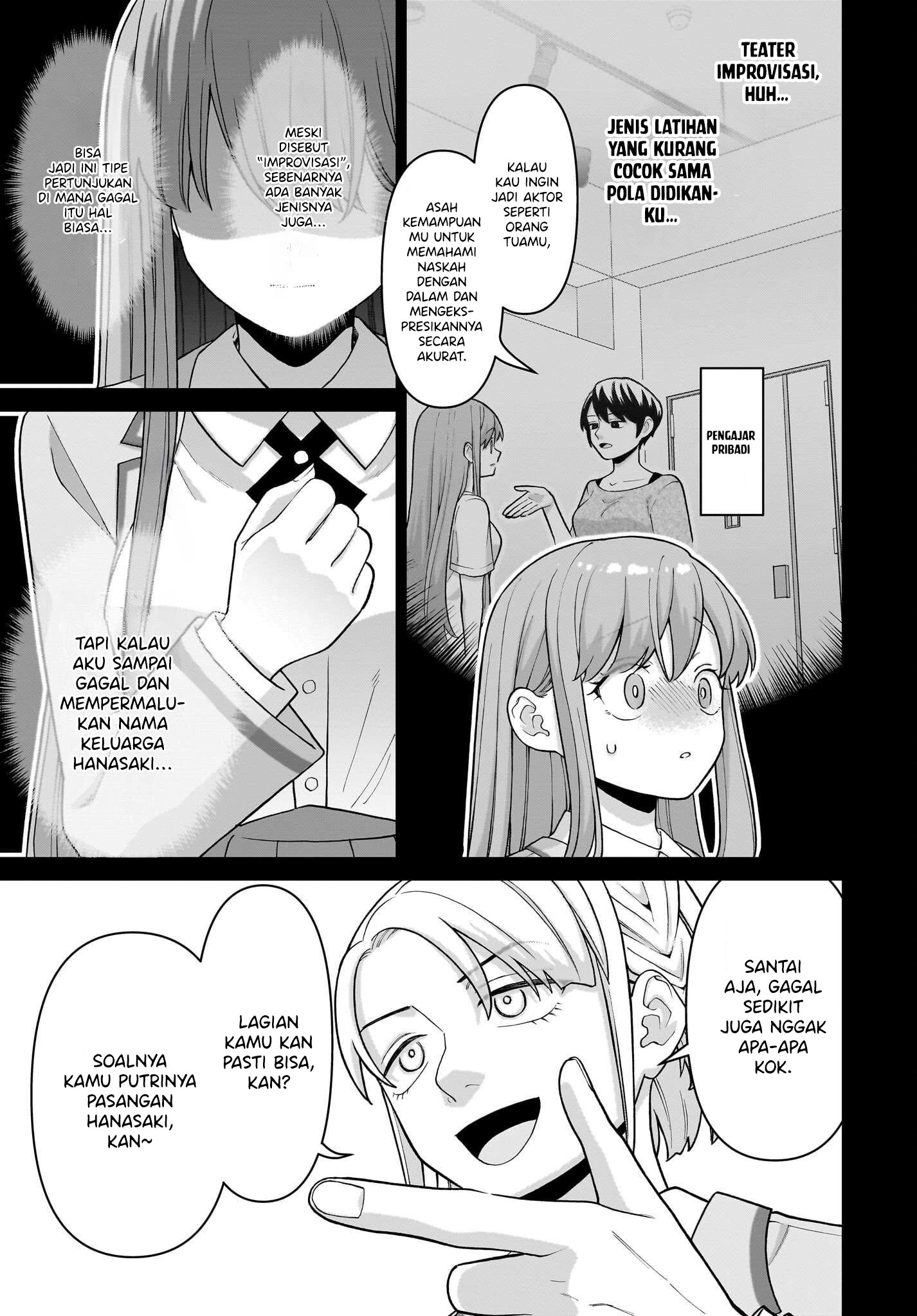 Ore ni dake Koakuma na Kouhai wa Genjitsu demo Kawaii ga, Yume no Naka dewa Motto Kawaii Chapter 6 - halaman 9