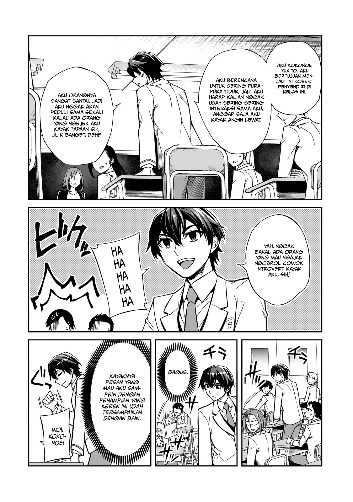 Ore ni Trauma wo Ataeta Joshi-tachi ga Chirachira Mitekuru kedo, Zannen desu ga Teokure desu Chapter 1 - halaman 10