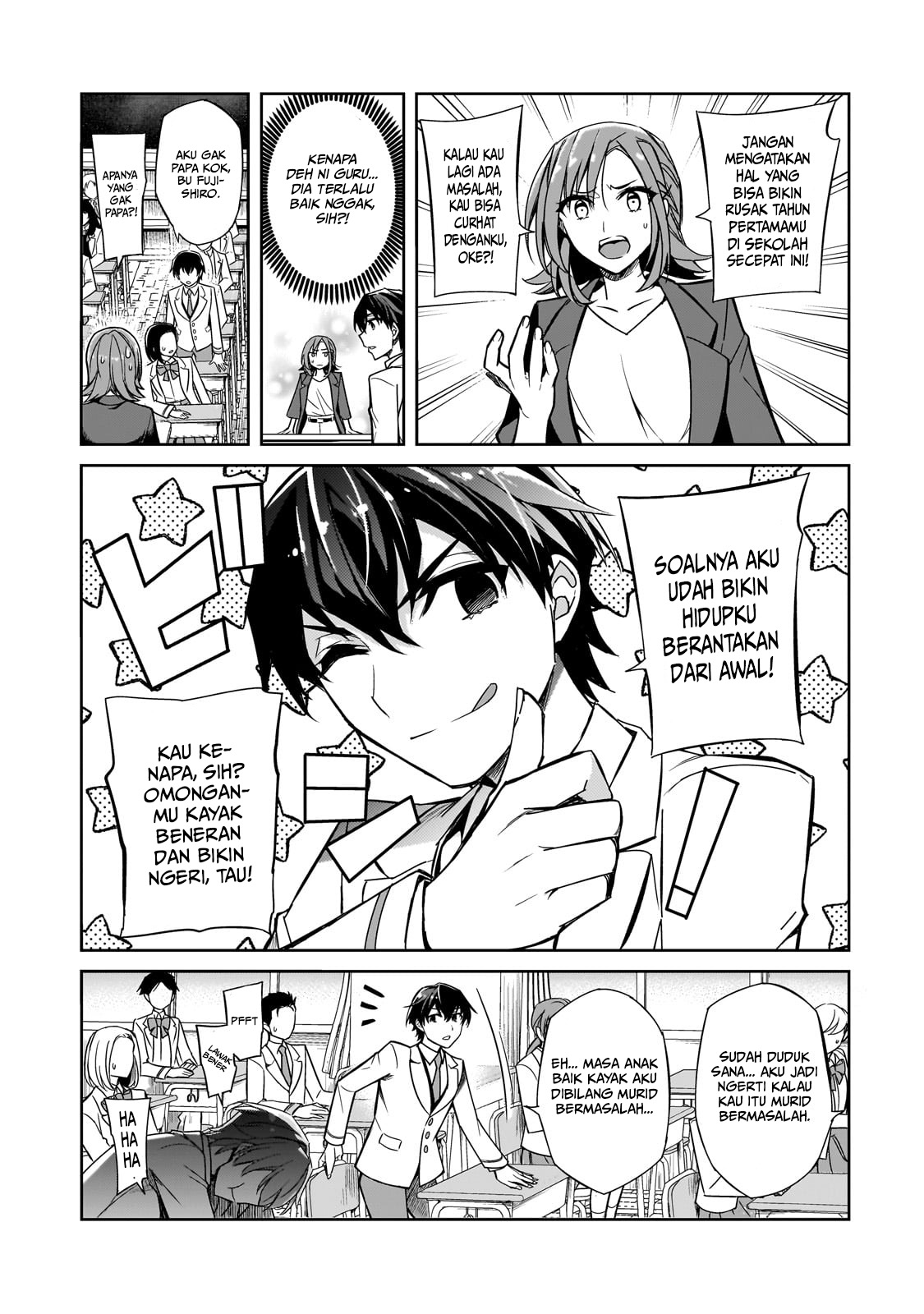 Ore ni Trauma wo Ataeta Joshi-tachi ga Chirachira Mitekuru kedo, Zannen desu ga Teokure desu Chapter 1 - halaman 11