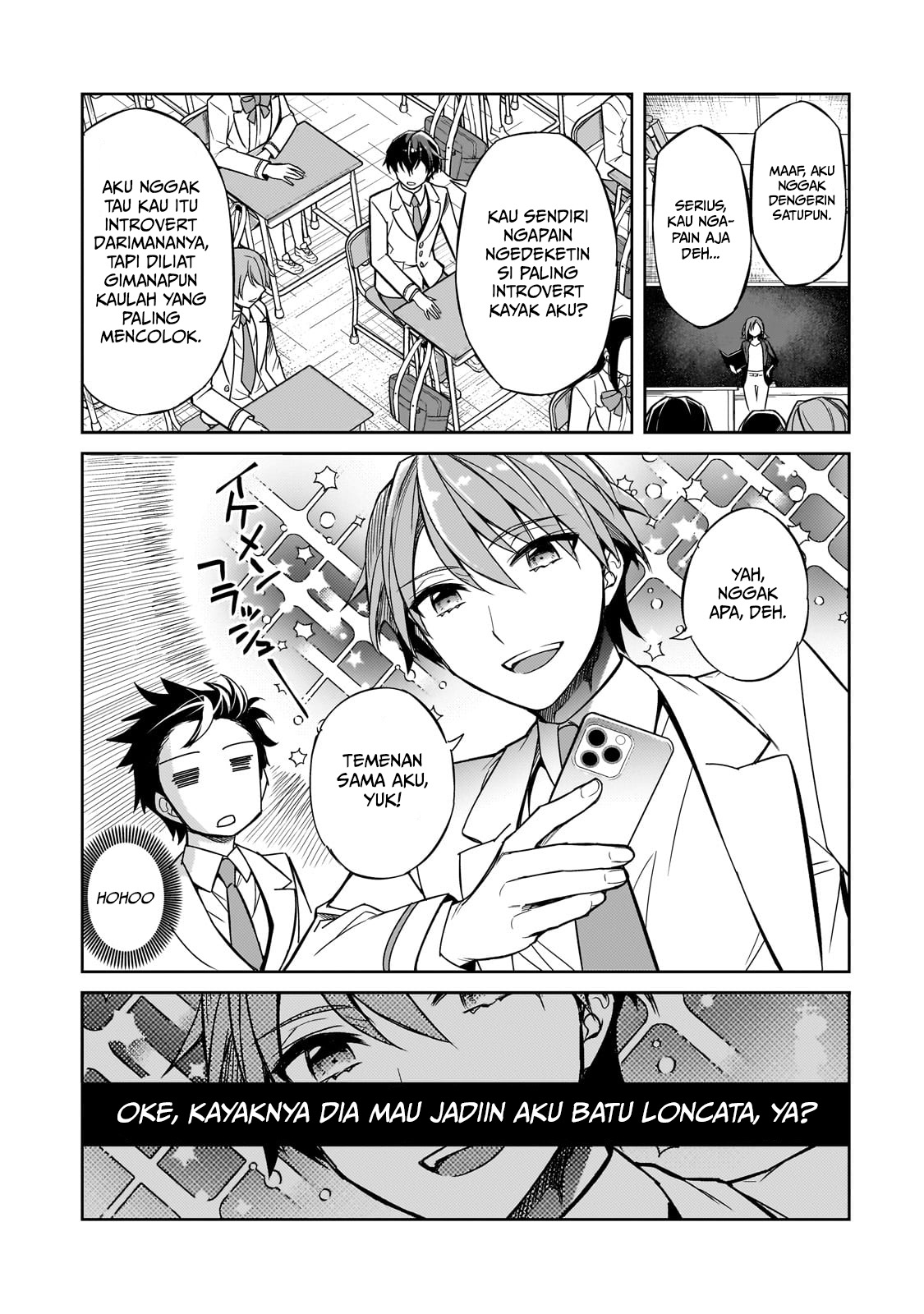 Ore ni Trauma wo Ataeta Joshi-tachi ga Chirachira Mitekuru kedo, Zannen desu ga Teokure desu Chapter 1 - halaman 13