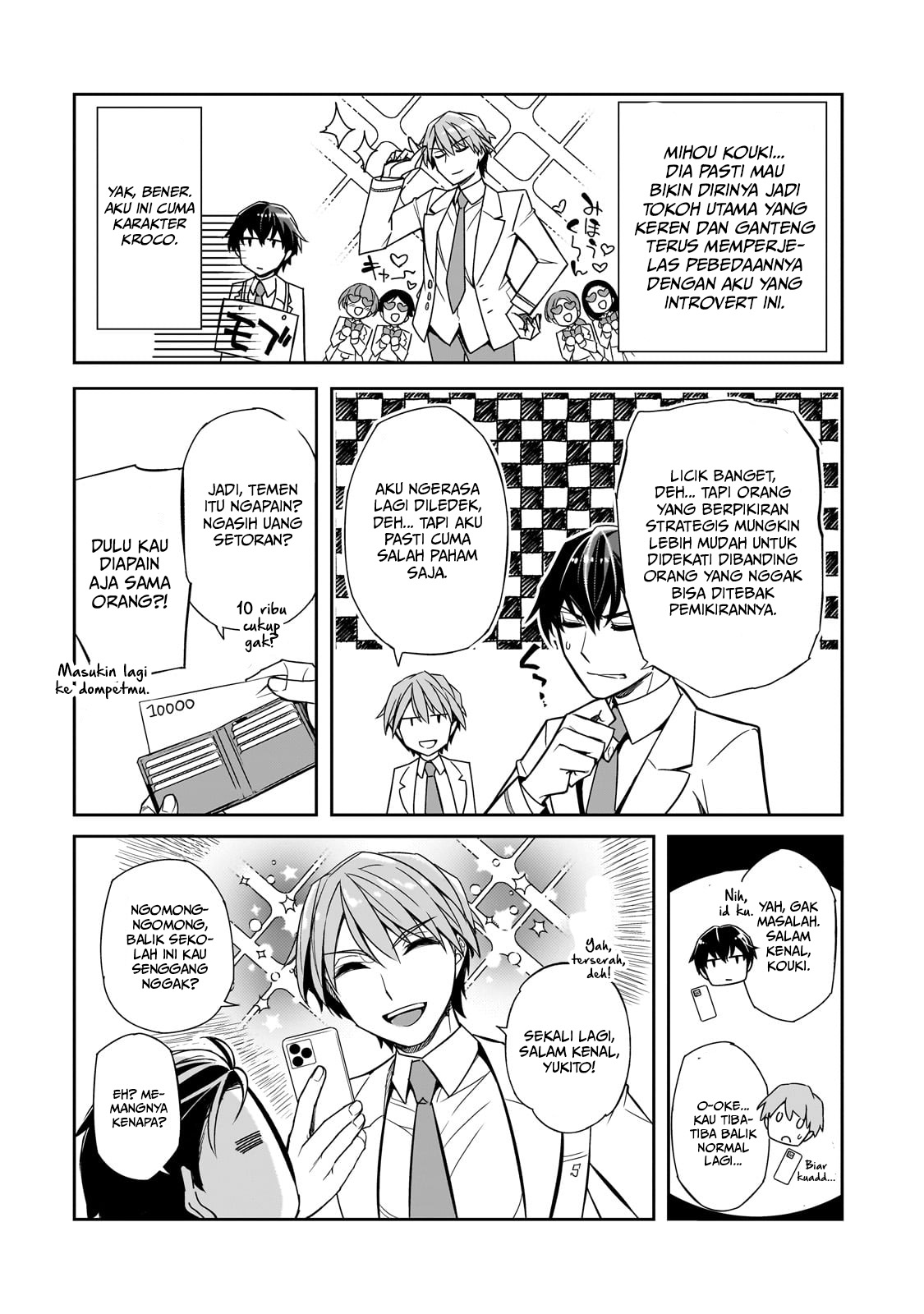 Ore ni Trauma wo Ataeta Joshi-tachi ga Chirachira Mitekuru kedo, Zannen desu ga Teokure desu Chapter 1 - halaman 14