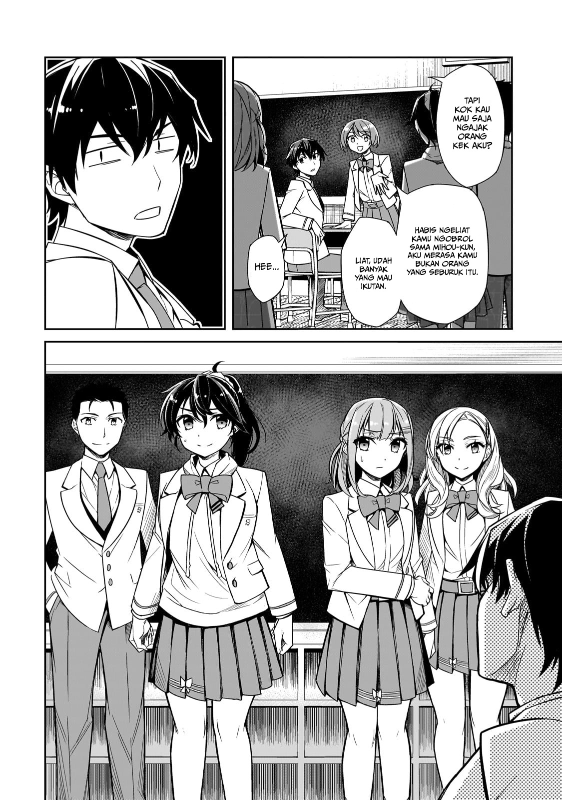 Ore ni Trauma wo Ataeta Joshi-tachi ga Chirachira Mitekuru kedo, Zannen desu ga Teokure desu Chapter 1 - halaman 16