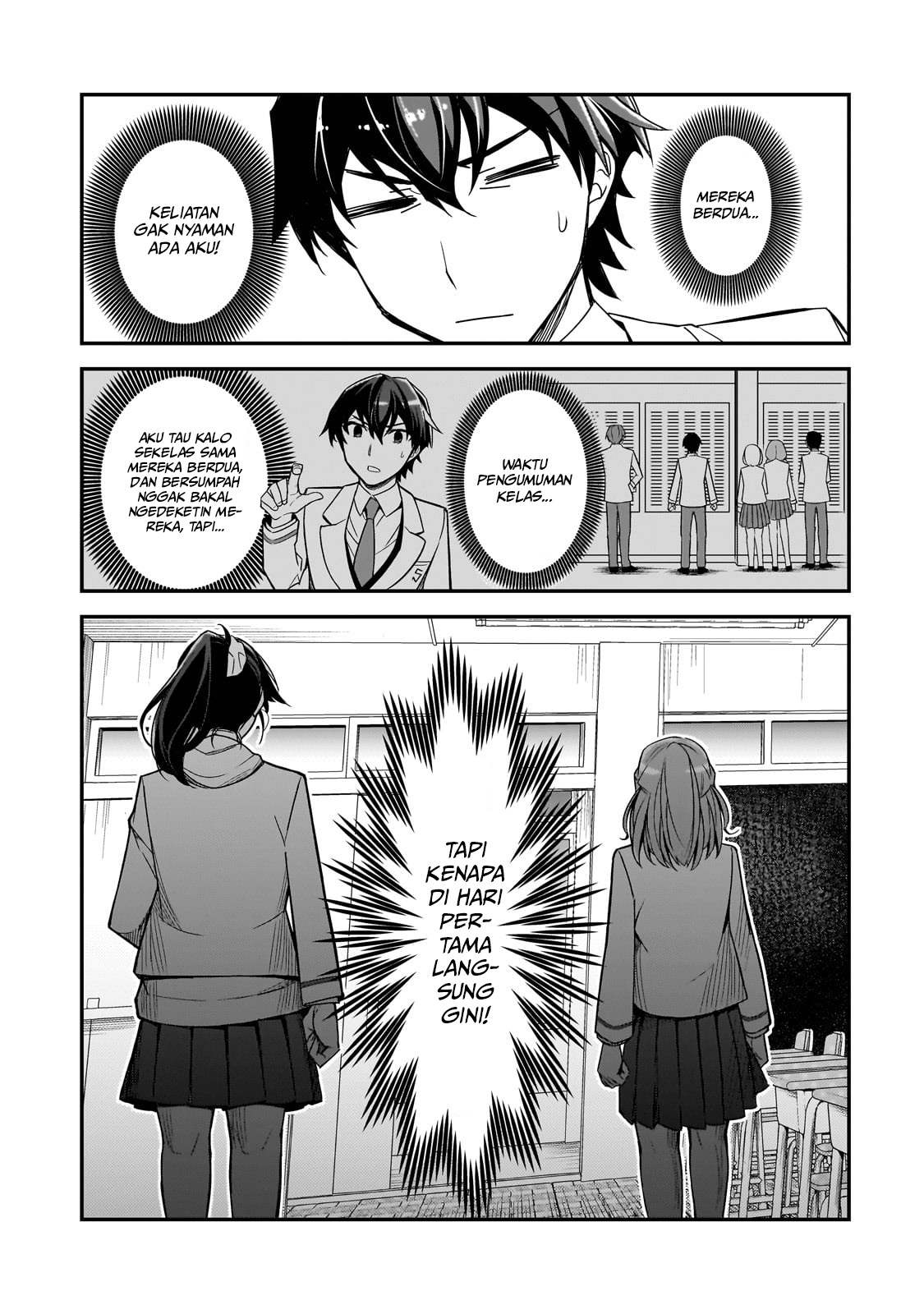 Ore ni Trauma wo Ataeta Joshi-tachi ga Chirachira Mitekuru kedo, Zannen desu ga Teokure desu Chapter 1 - halaman 19
