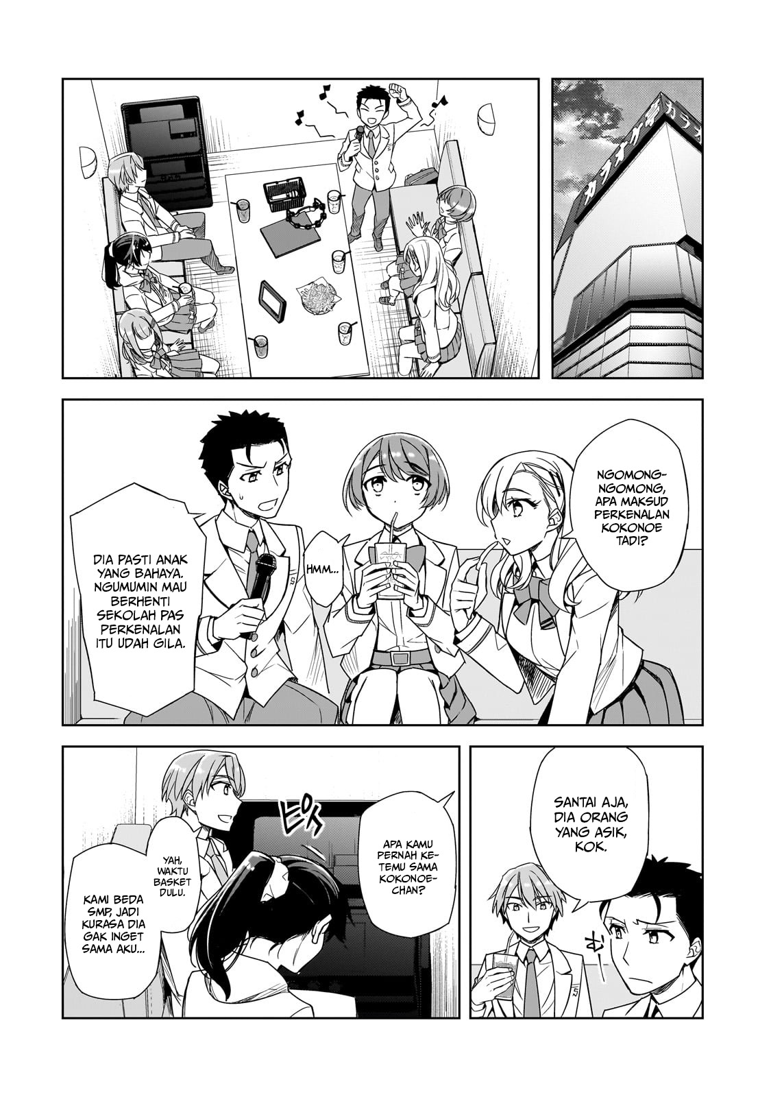Ore ni Trauma wo Ataeta Joshi-tachi ga Chirachira Mitekuru kedo, Zannen desu ga Teokure desu Chapter 1 - halaman 20