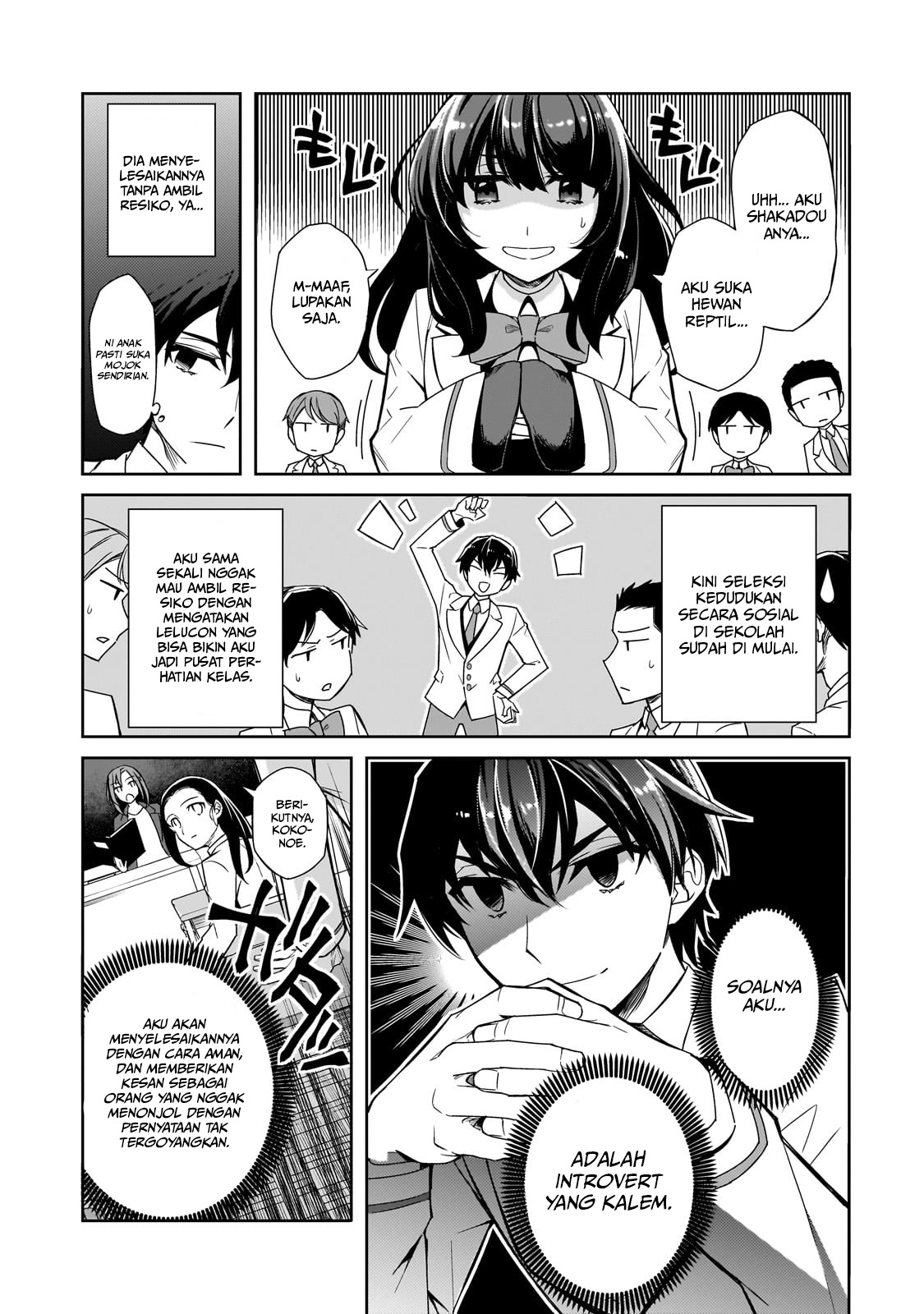 Ore ni Trauma wo Ataeta Joshi-tachi ga Chirachira Mitekuru kedo, Zannen desu ga Teokure desu Chapter 1 - halaman 7