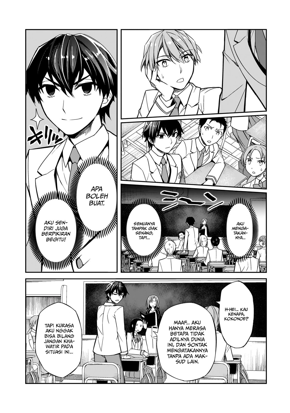 Ore ni Trauma wo Ataeta Joshi-tachi ga Chirachira Mitekuru kedo, Zannen desu ga Teokure desu Chapter 1 - halaman 9