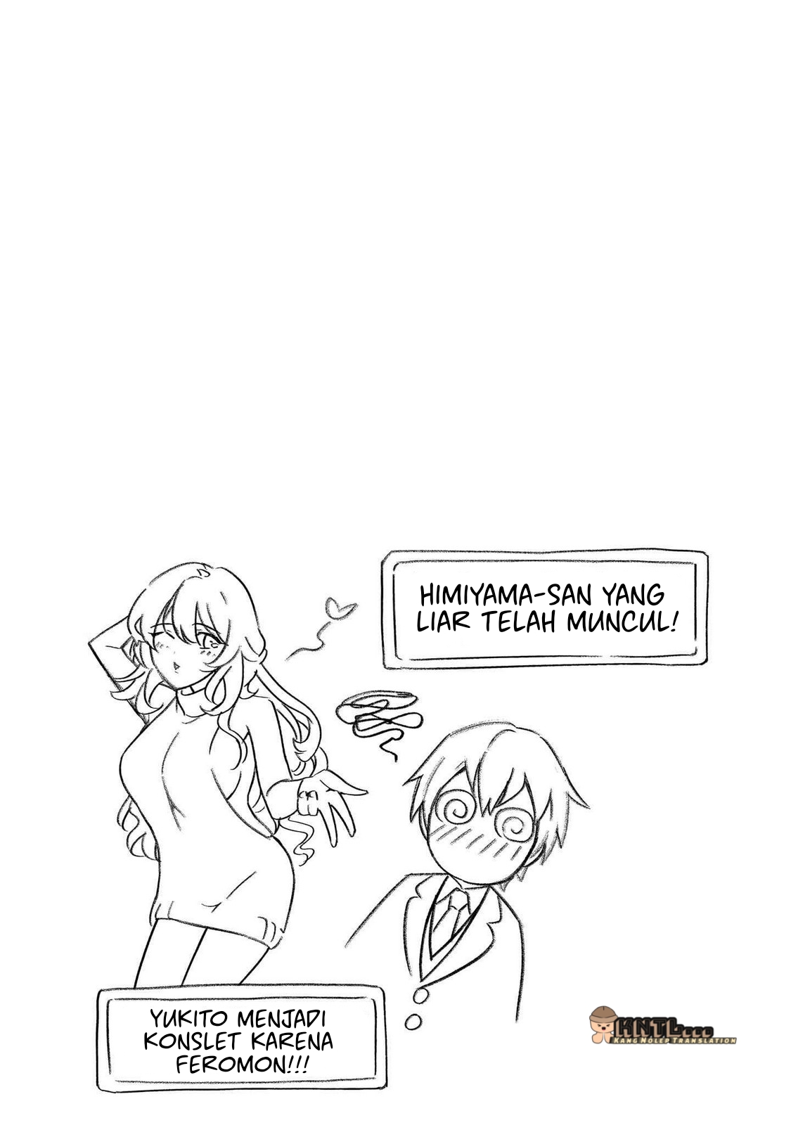 Ore ni Trauma wo Ataeta Joshi-tachi ga Chirachira Mitekuru kedo, Zannen desu ga Teokure desu Chapter 10.5 - halaman 11