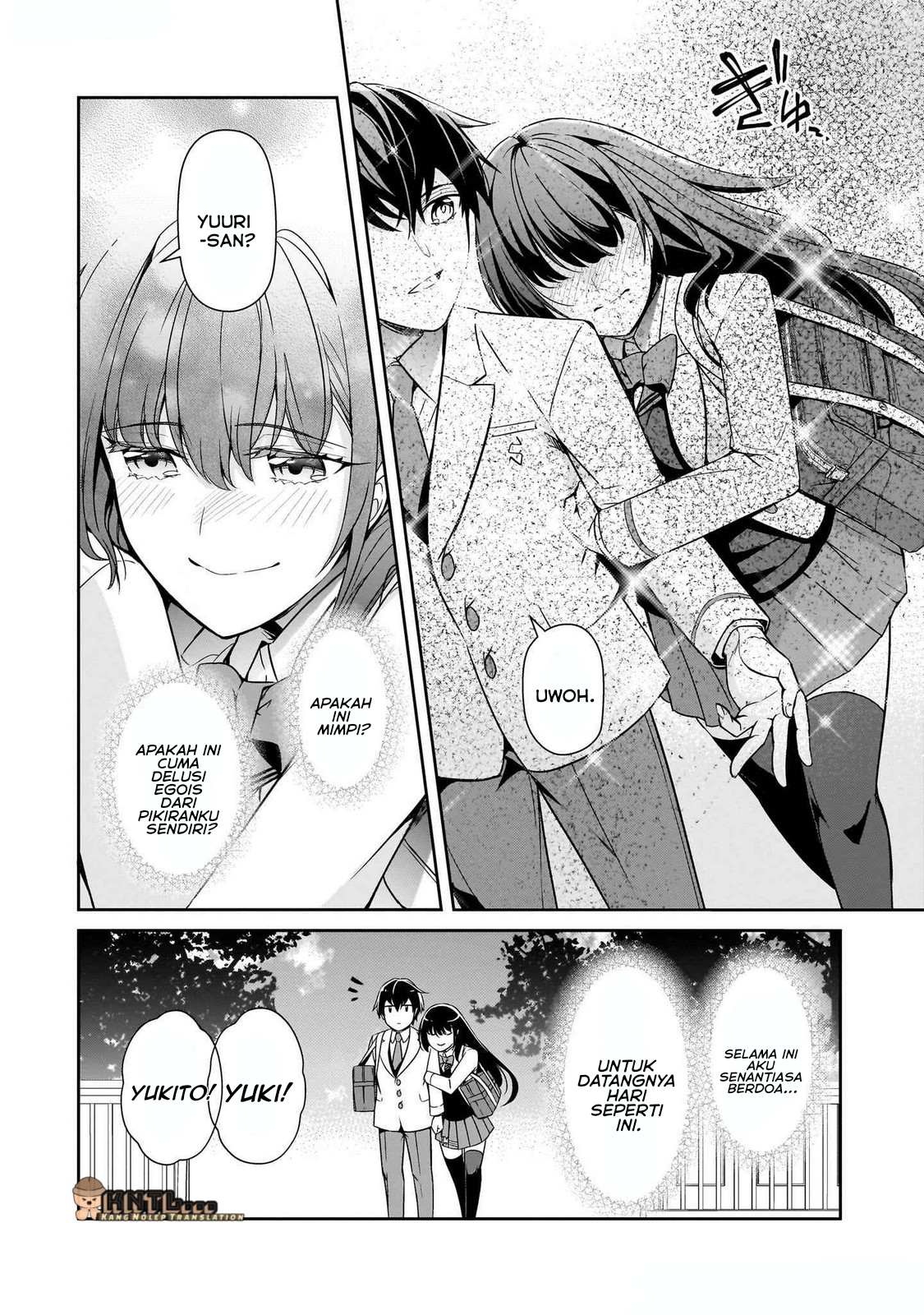 Ore ni Trauma wo Ataeta Joshi-tachi ga Chirachira Mitekuru kedo, Zannen desu ga Teokure desu Chapter 10.5 - halaman 5