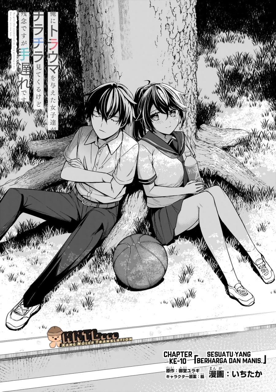 Ore ni Trauma wo Ataeta Joshi-tachi ga Chirachira Mitekuru kedo, Zannen desu ga Teokure desu Chapter 10 - halaman 3