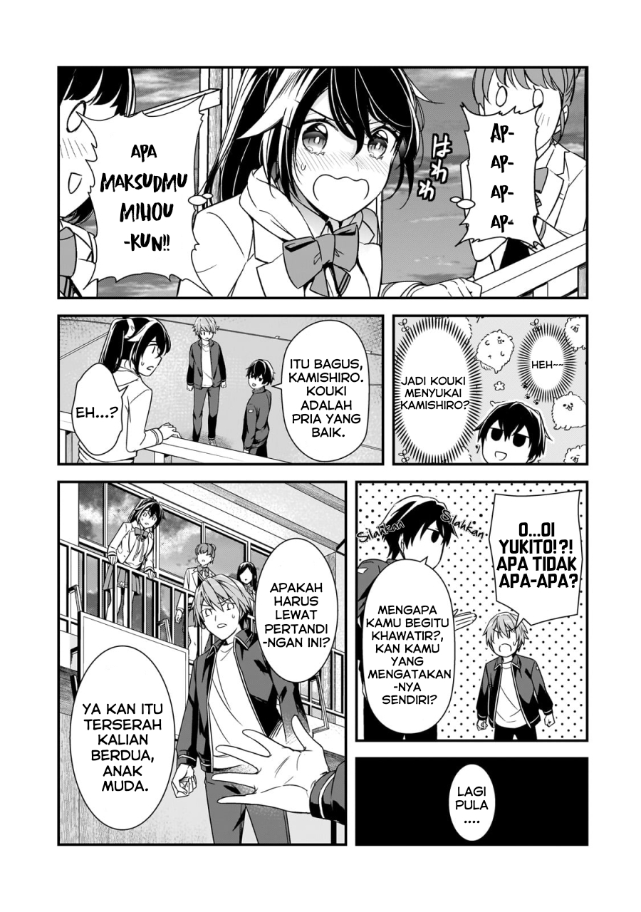 Ore ni Trauma wo Ataeta Joshi-tachi ga Chirachira Mitekuru kedo, Zannen desu ga Teokure desu Chapter 11 - halaman 12