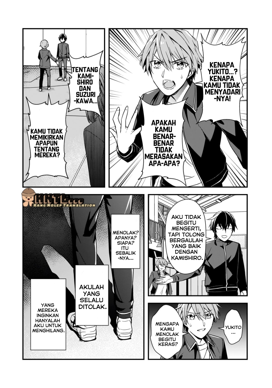 Ore ni Trauma wo Ataeta Joshi-tachi ga Chirachira Mitekuru kedo, Zannen desu ga Teokure desu Chapter 11 - halaman 13