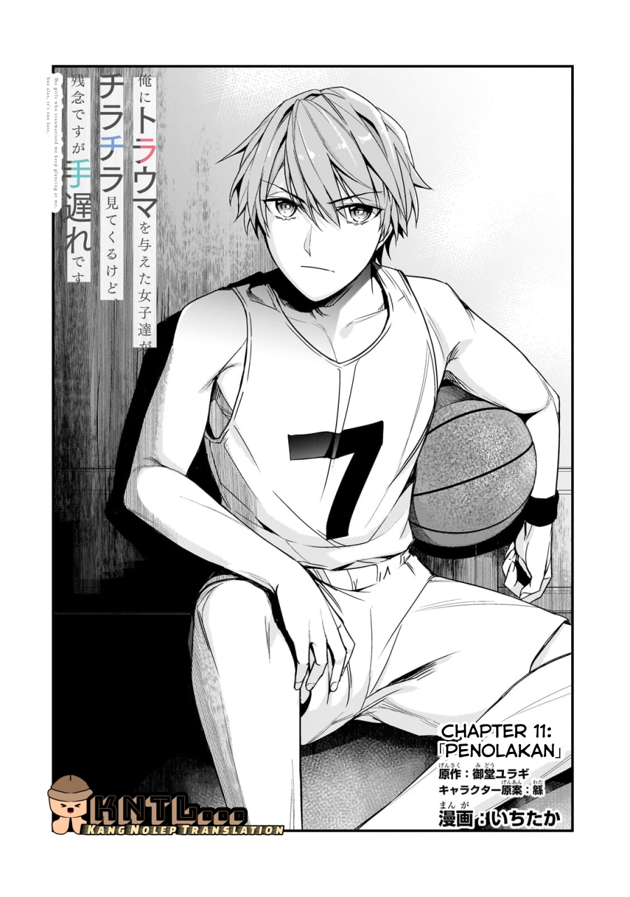Ore ni Trauma wo Ataeta Joshi-tachi ga Chirachira Mitekuru kedo, Zannen desu ga Teokure desu Chapter 11 - halaman 3