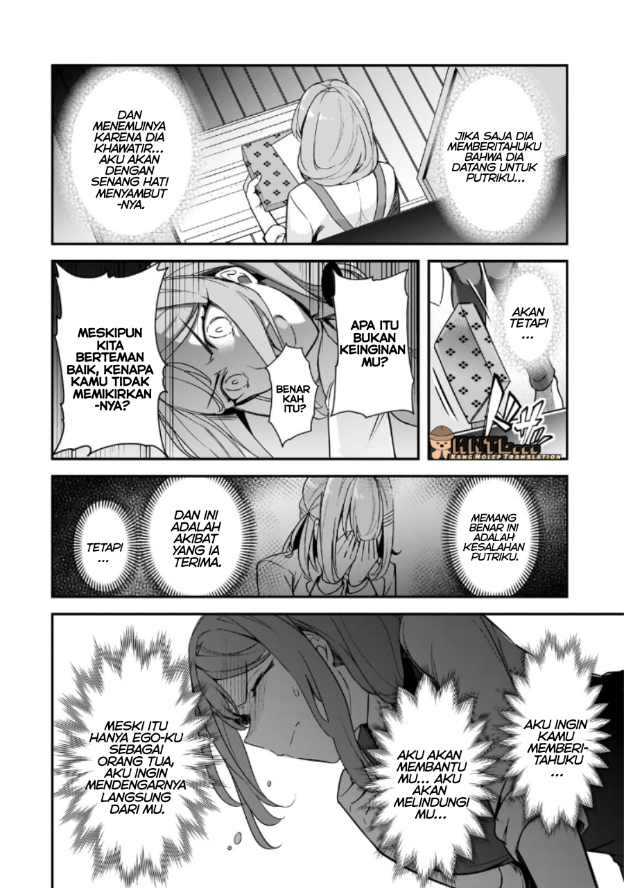 Ore ni Trauma wo Ataeta Joshi-tachi ga Chirachira Mitekuru kedo, Zannen desu ga Teokure desu Chapter 13 - halaman 11