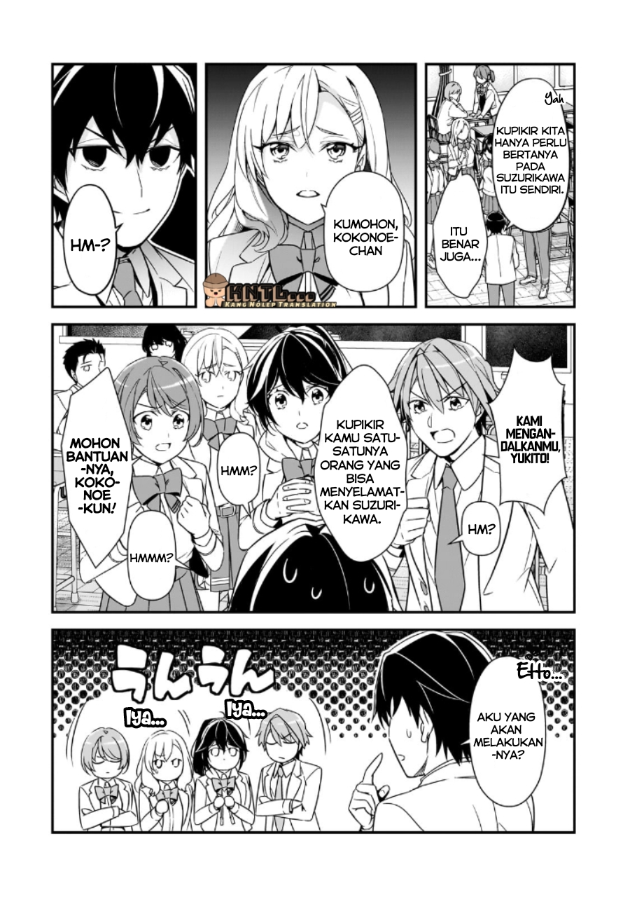 Ore ni Trauma wo Ataeta Joshi-tachi ga Chirachira Mitekuru kedo, Zannen desu ga Teokure desu Chapter 13 - halaman 5