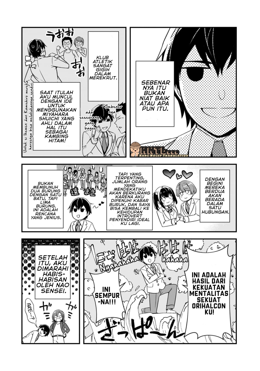 Ore ni Trauma wo Ataeta Joshi-tachi ga Chirachira Mitekuru kedo, Zannen desu ga Teokure desu Chapter 14 - halaman 13