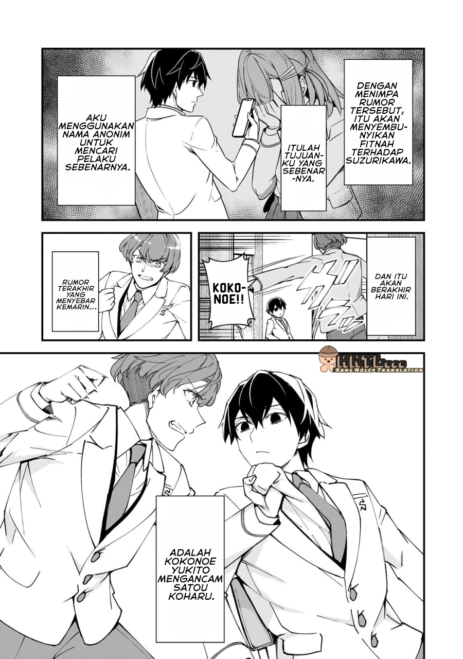 Ore ni Trauma wo Ataeta Joshi-tachi ga Chirachira Mitekuru kedo, Zannen desu ga Teokure desu Chapter 14 - halaman 4