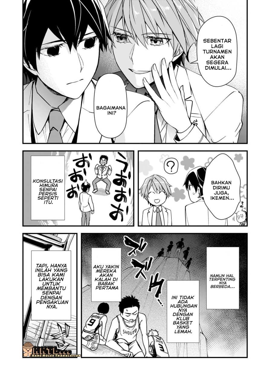 Ore ni Trauma wo Ataeta Joshi-tachi ga Chirachira Mitekuru kedo, Zannen desu ga Teokure desu Chapter 16 - halaman 13