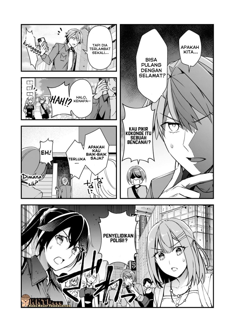 Ore ni Trauma wo Ataeta Joshi-tachi ga Chirachira Mitekuru kedo, Zannen desu ga Teokure desu Chapter 17 - halaman 26