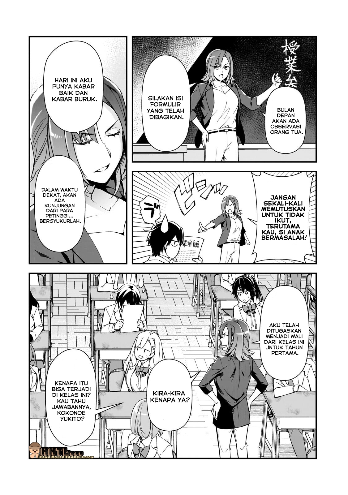 Ore ni Trauma wo Ataeta Joshi-tachi ga Chirachira Mitekuru kedo, Zannen desu ga Teokure desu Chapter 18.1 - halaman 13